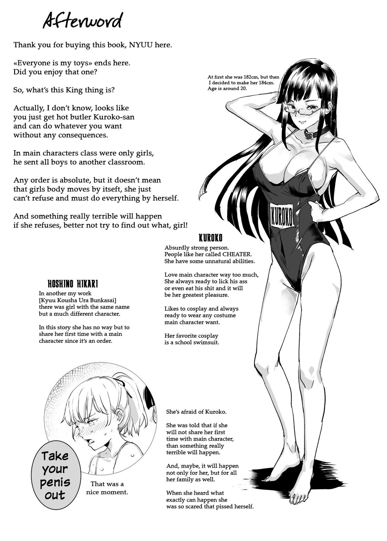 Everyone Is My Toys [Nyuu] 1 . Everyone Is My Toys - Chapter 1 [Nyuu] – page 44