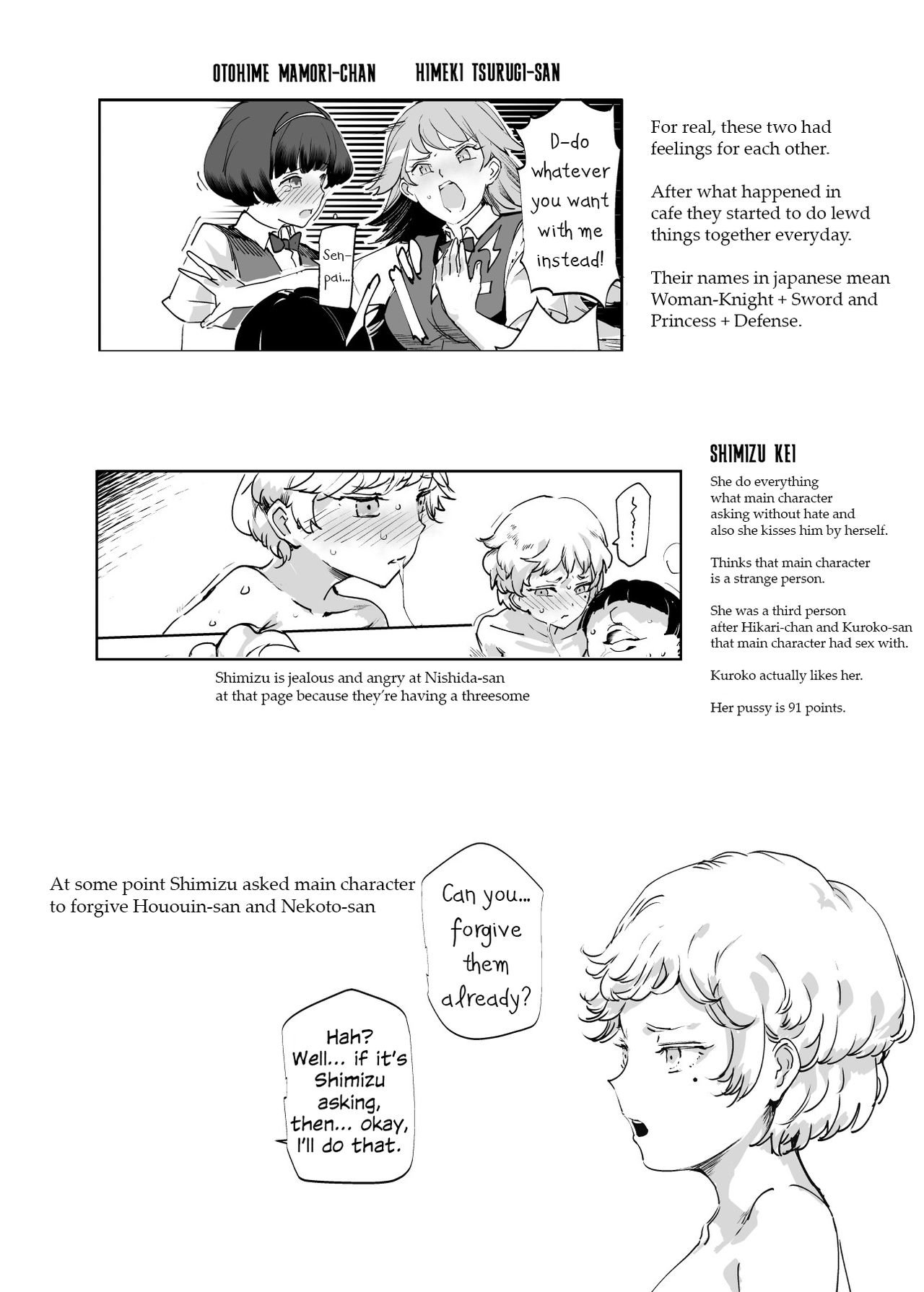 Everyone Is My Toys [Nyuu] 1 . Everyone Is My Toys - Chapter 1 [Nyuu] – page 46