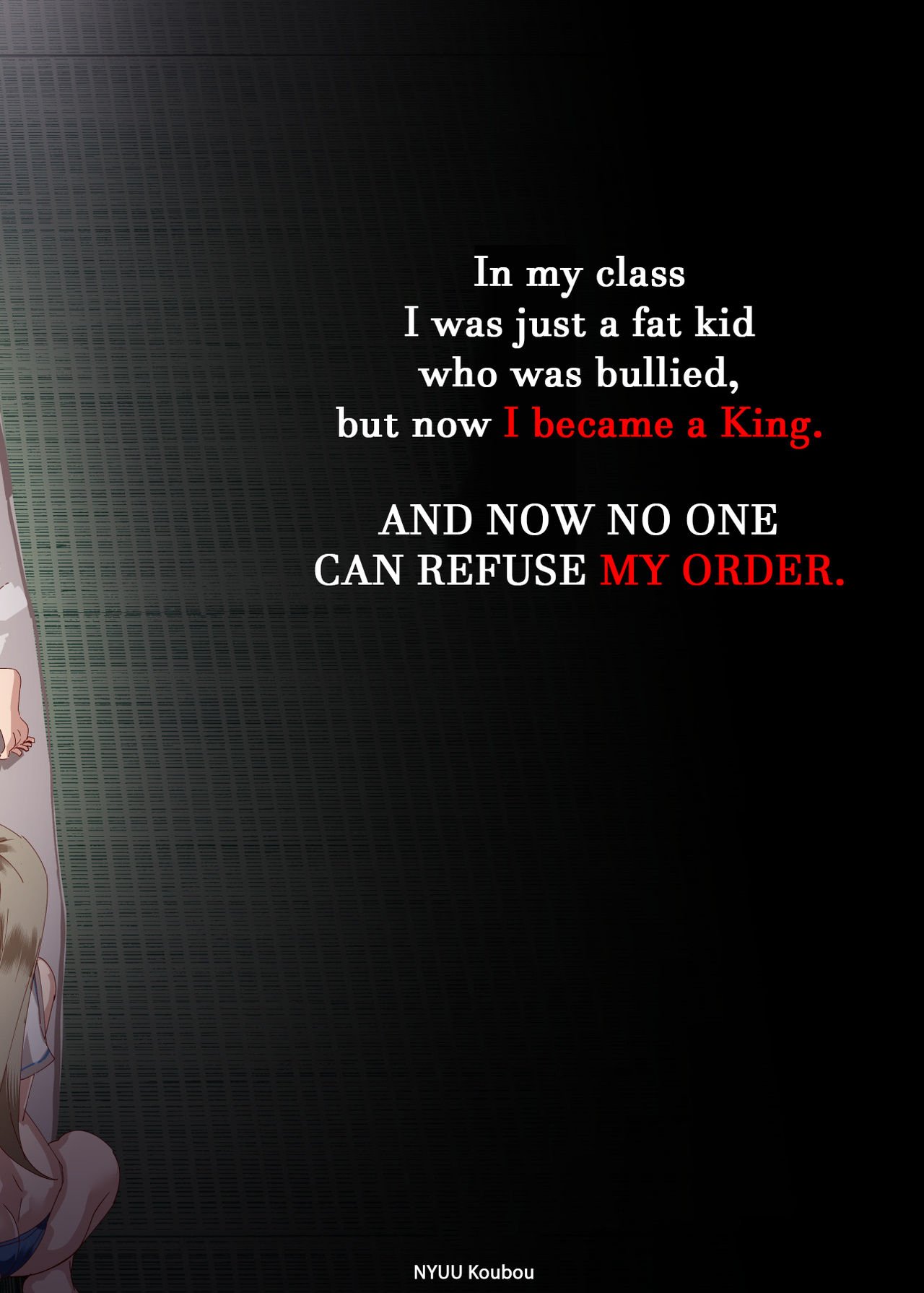 Everyone Is My Toys [Nyuu] 1 . Everyone Is My Toys - Chapter 1 [Nyuu] – page 48