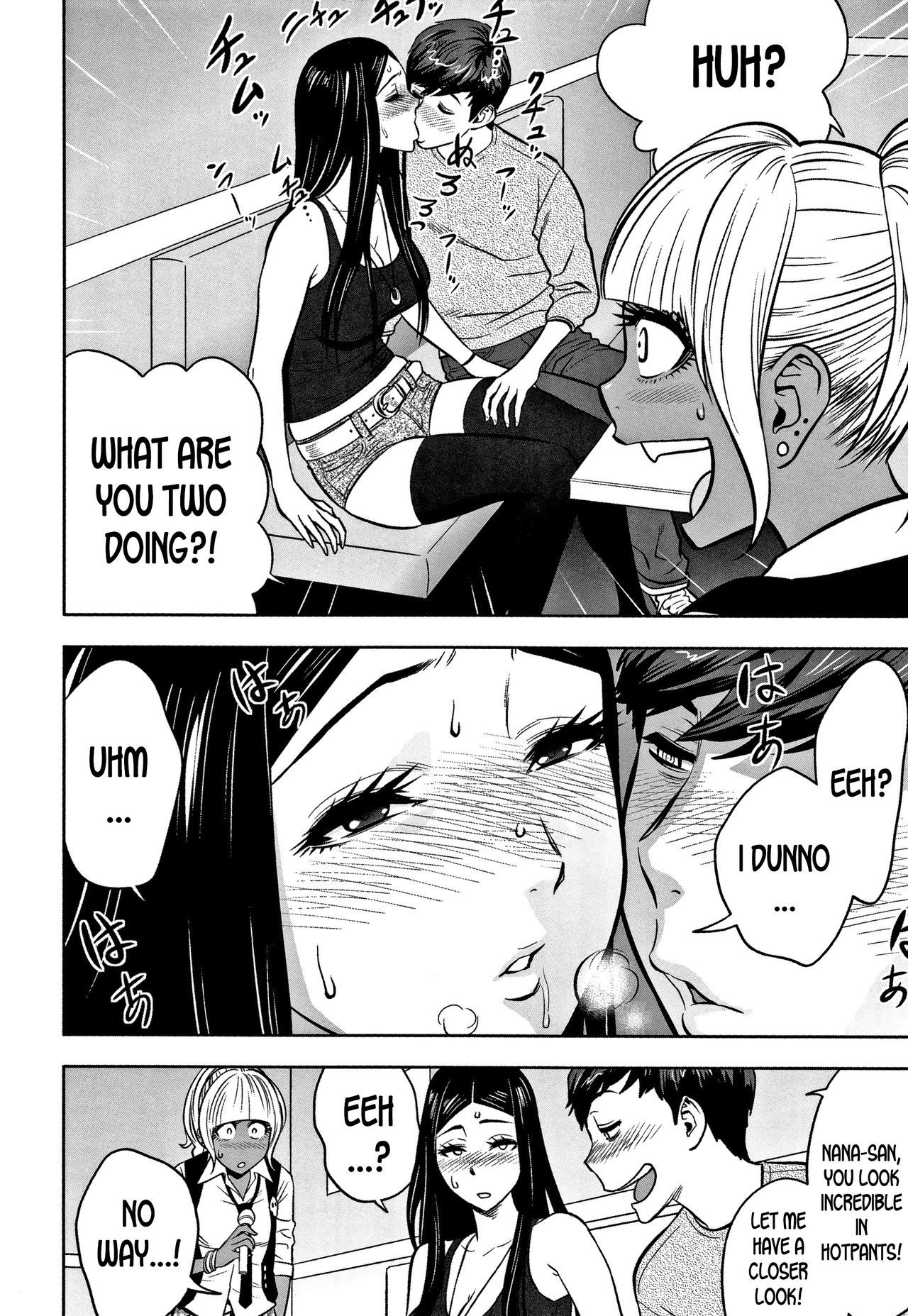Gal Ane Shachou to Harem Office ~SEX wa Gyoumu ni Fukumimasu ka? [Tatsunami Youtoku] Gal Ane Shachou to Harem Office - [Tatsunami Youtoku] – page 104