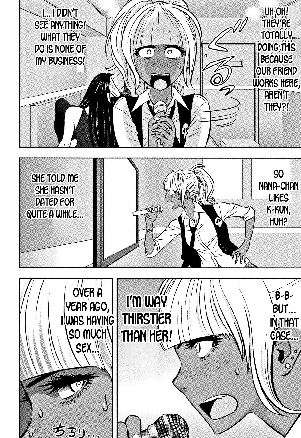 Gal Ane Shachou to Harem Office ~SEX wa Gyoumu ni Fukumimasu ka? [Tatsunami Youtoku] Gal Ane Shachou to Harem Office - [Tatsunami Youtoku] – page 106