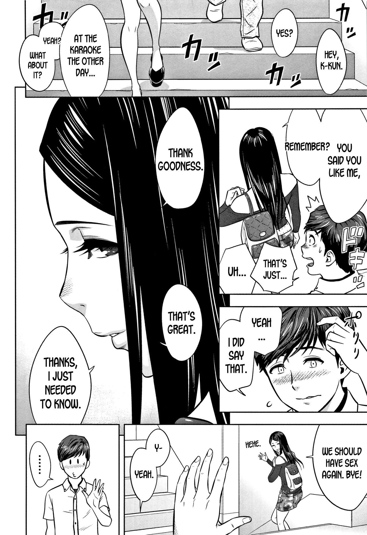 Gal Ane Shachou to Harem Office ~SEX wa Gyoumu ni Fukumimasu ka? [Tatsunami Youtoku] Gal Ane Shachou to Harem Office - [Tatsunami Youtoku] – page 150
