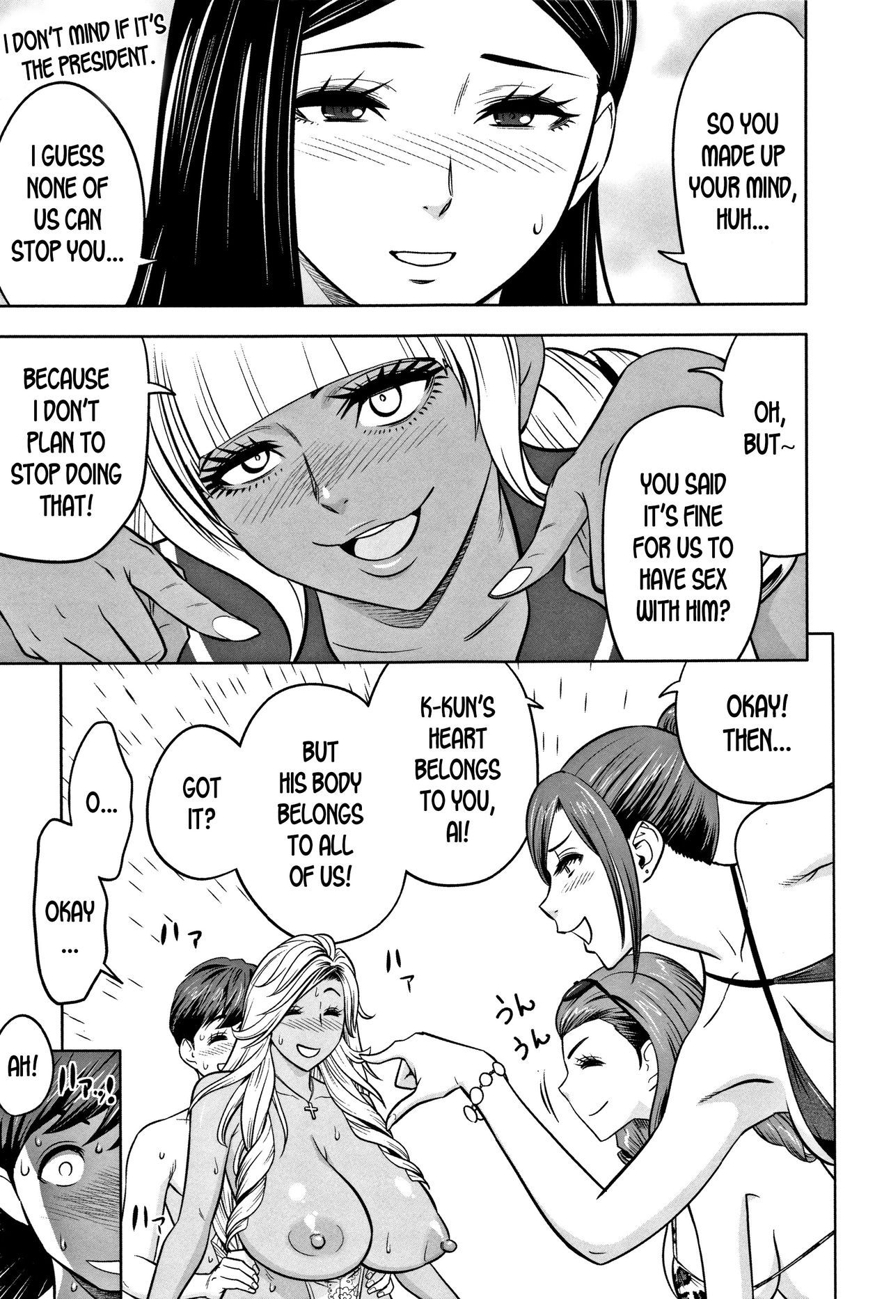 Gal Ane Shachou to Harem Office ~SEX wa Gyoumu ni Fukumimasu ka? [Tatsunami Youtoku] Gal Ane Shachou to Harem Office - [Tatsunami Youtoku] – page 171