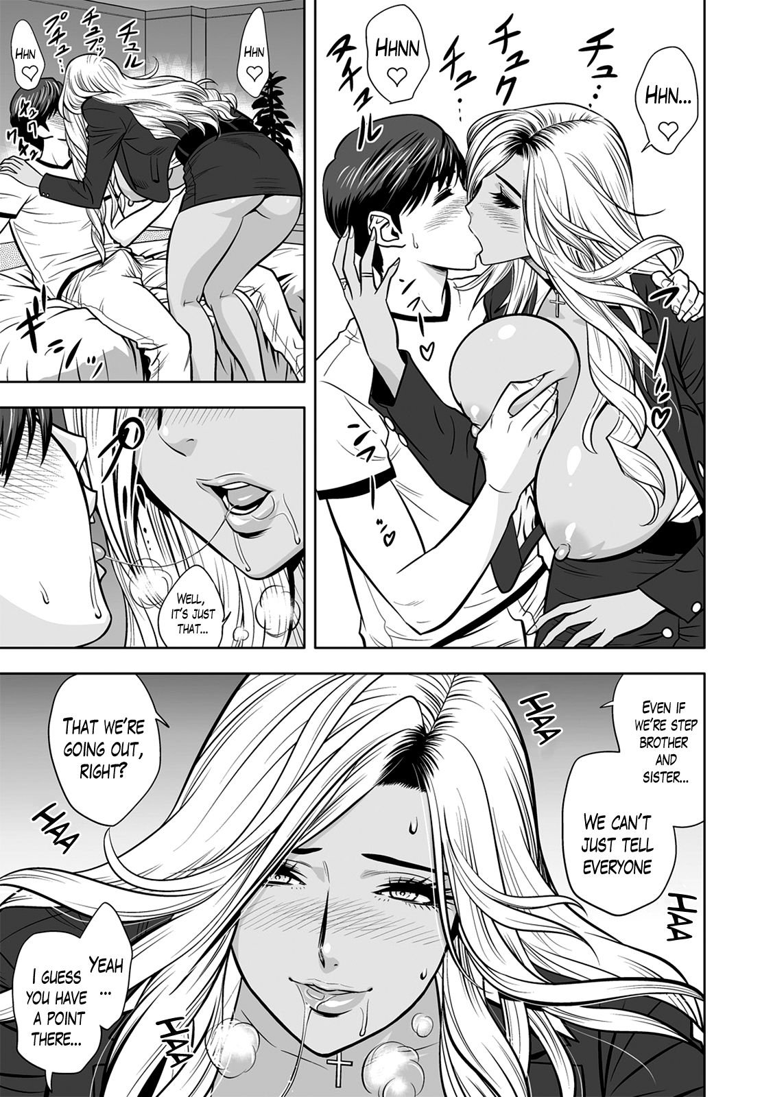 Gal Ane Shachou to Harem Office ~SEX wa Gyoumu ni Fukumimasu ka? [Tatsunami Youtoku] Gal Ane Shachou to Harem Office - [Tatsunami Youtoku] – page 19