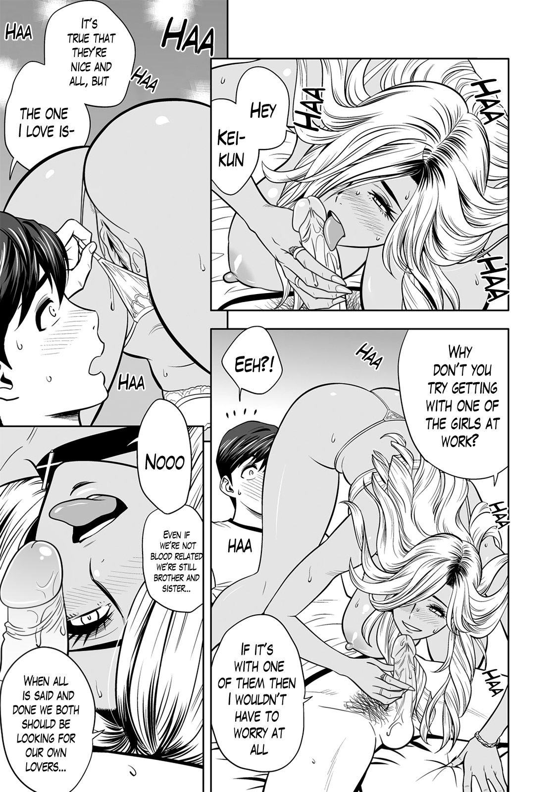 Gal Ane Shachou to Harem Office ~SEX wa Gyoumu ni Fukumimasu ka? [Tatsunami Youtoku] Gal Ane Shachou to Harem Office - [Tatsunami Youtoku] – page 23