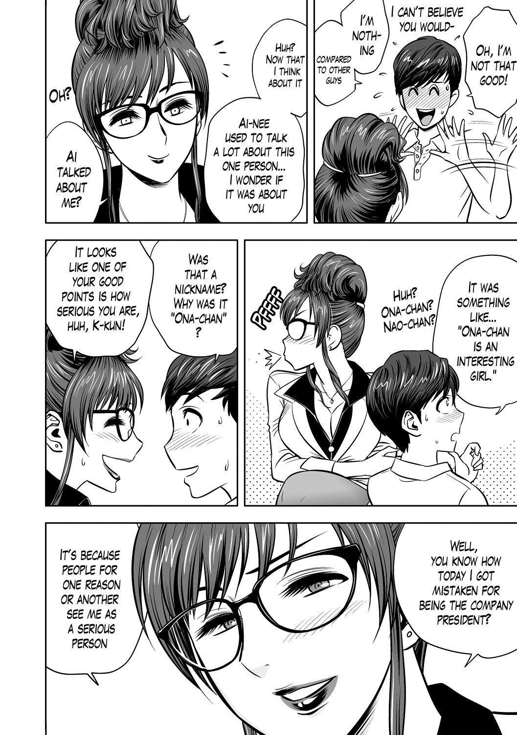 Gal Ane Shachou to Harem Office ~SEX wa Gyoumu ni Fukumimasu ka? [Tatsunami Youtoku] Gal Ane Shachou to Harem Office - [Tatsunami Youtoku] – page 40