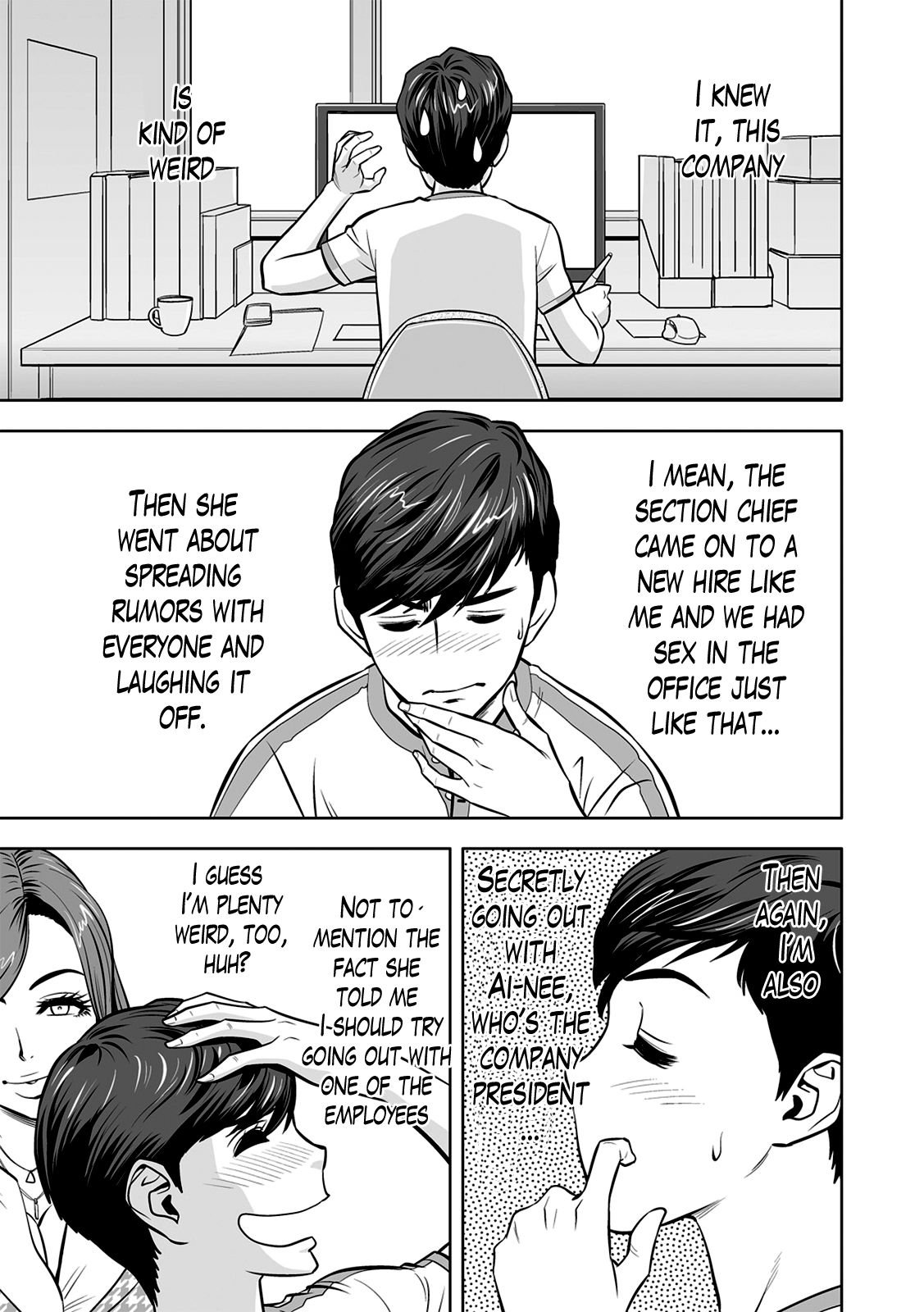 Gal Ane Shachou to Harem Office ~SEX wa Gyoumu ni Fukumimasu ka? [Tatsunami Youtoku] Gal Ane Shachou to Harem Office - [Tatsunami Youtoku] – page 55