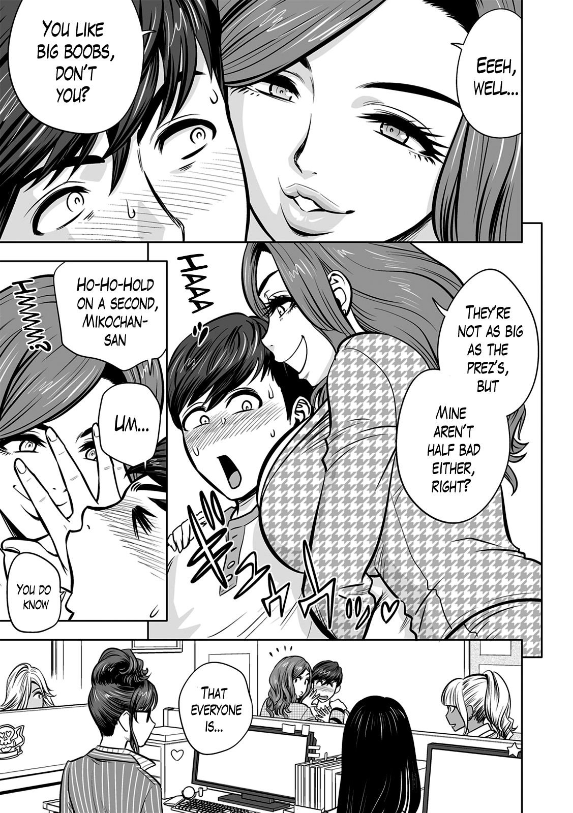 Gal Ane Shachou to Harem Office ~SEX wa Gyoumu ni Fukumimasu ka? [Tatsunami Youtoku] Gal Ane Shachou to Harem Office - [Tatsunami Youtoku] – page 57