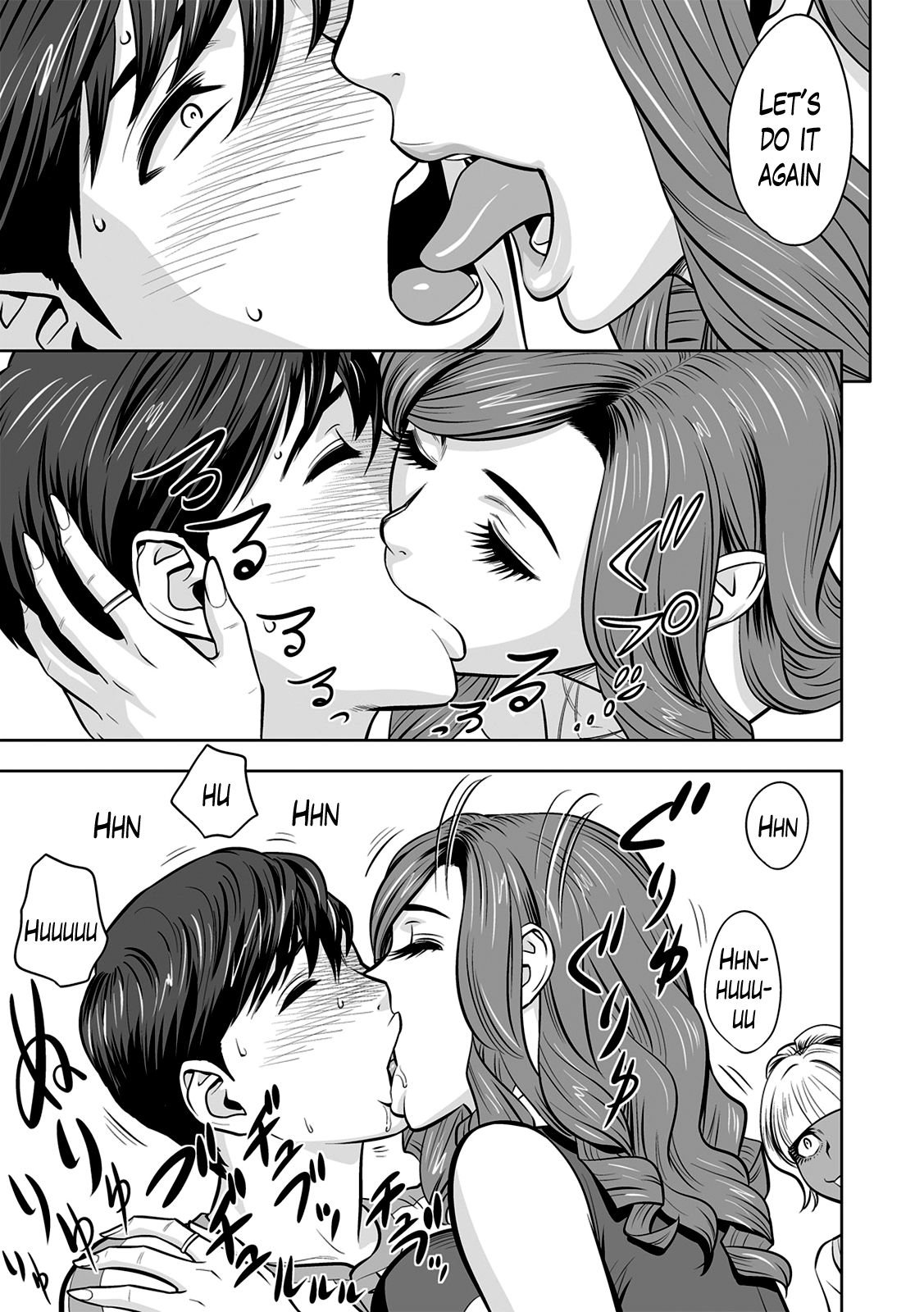 Gal Ane Shachou to Harem Office ~SEX wa Gyoumu ni Fukumimasu ka? [Tatsunami Youtoku] Gal Ane Shachou to Harem Office - [Tatsunami Youtoku] – page 63
