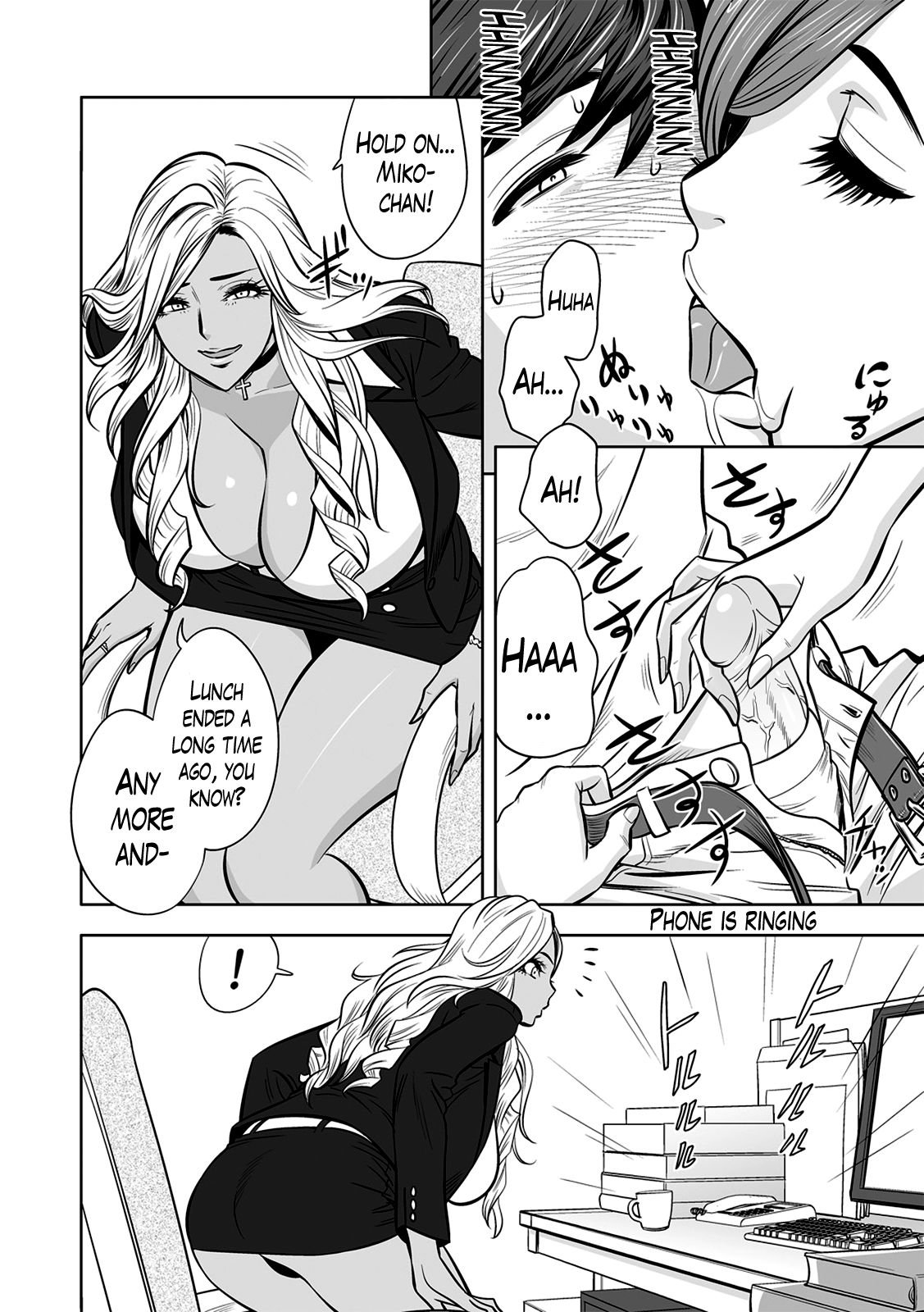 Gal Ane Shachou to Harem Office ~SEX wa Gyoumu ni Fukumimasu ka? [Tatsunami Youtoku] Gal Ane Shachou to Harem Office - [Tatsunami Youtoku] – page 64