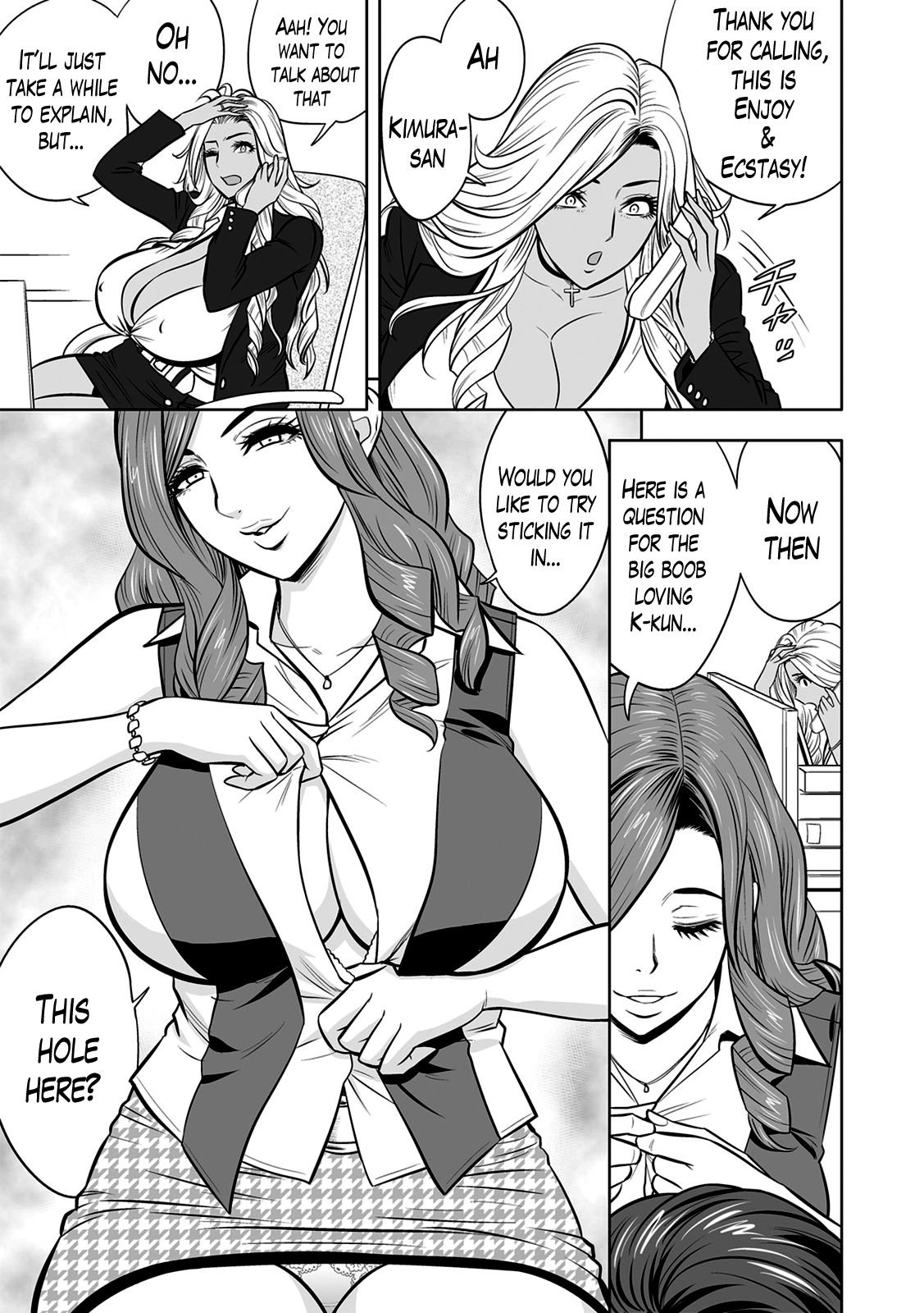 Gal Ane Shachou to Harem Office ~SEX wa Gyoumu ni Fukumimasu ka? [Tatsunami Youtoku] Gal Ane Shachou to Harem Office - [Tatsunami Youtoku] – page 65