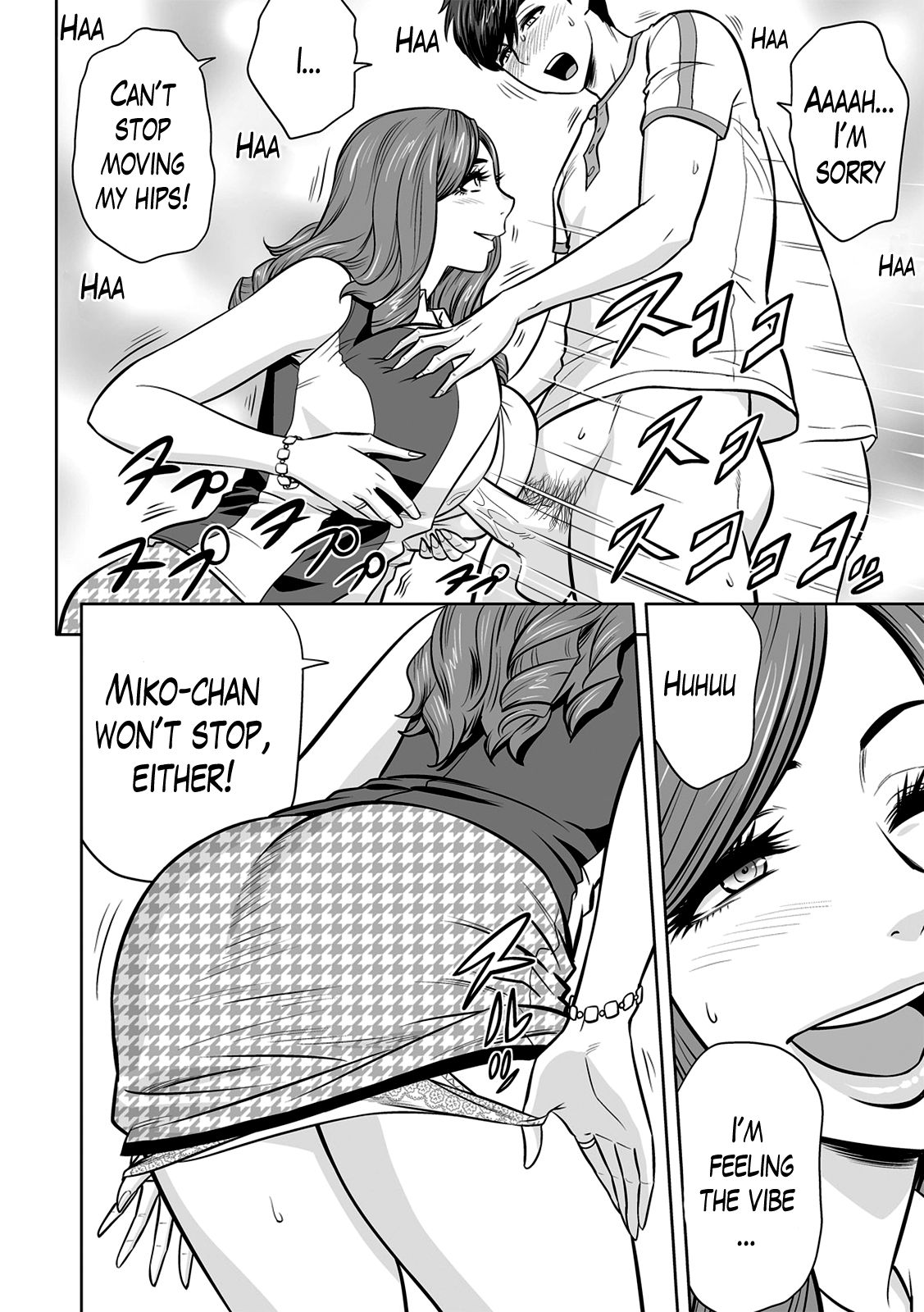 Gal Ane Shachou to Harem Office ~SEX wa Gyoumu ni Fukumimasu ka? [Tatsunami Youtoku] Gal Ane Shachou to Harem Office - [Tatsunami Youtoku] – page 68