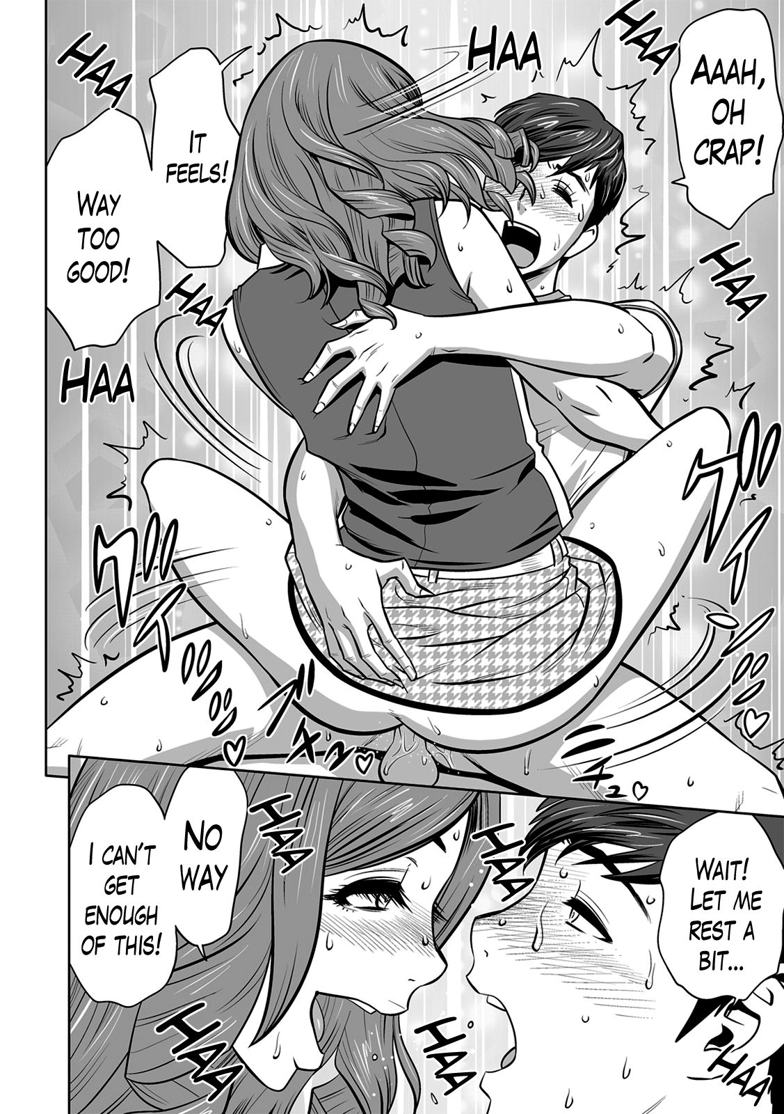 Gal Ane Shachou to Harem Office ~SEX wa Gyoumu ni Fukumimasu ka? [Tatsunami Youtoku] Gal Ane Shachou to Harem Office - [Tatsunami Youtoku] – page 74