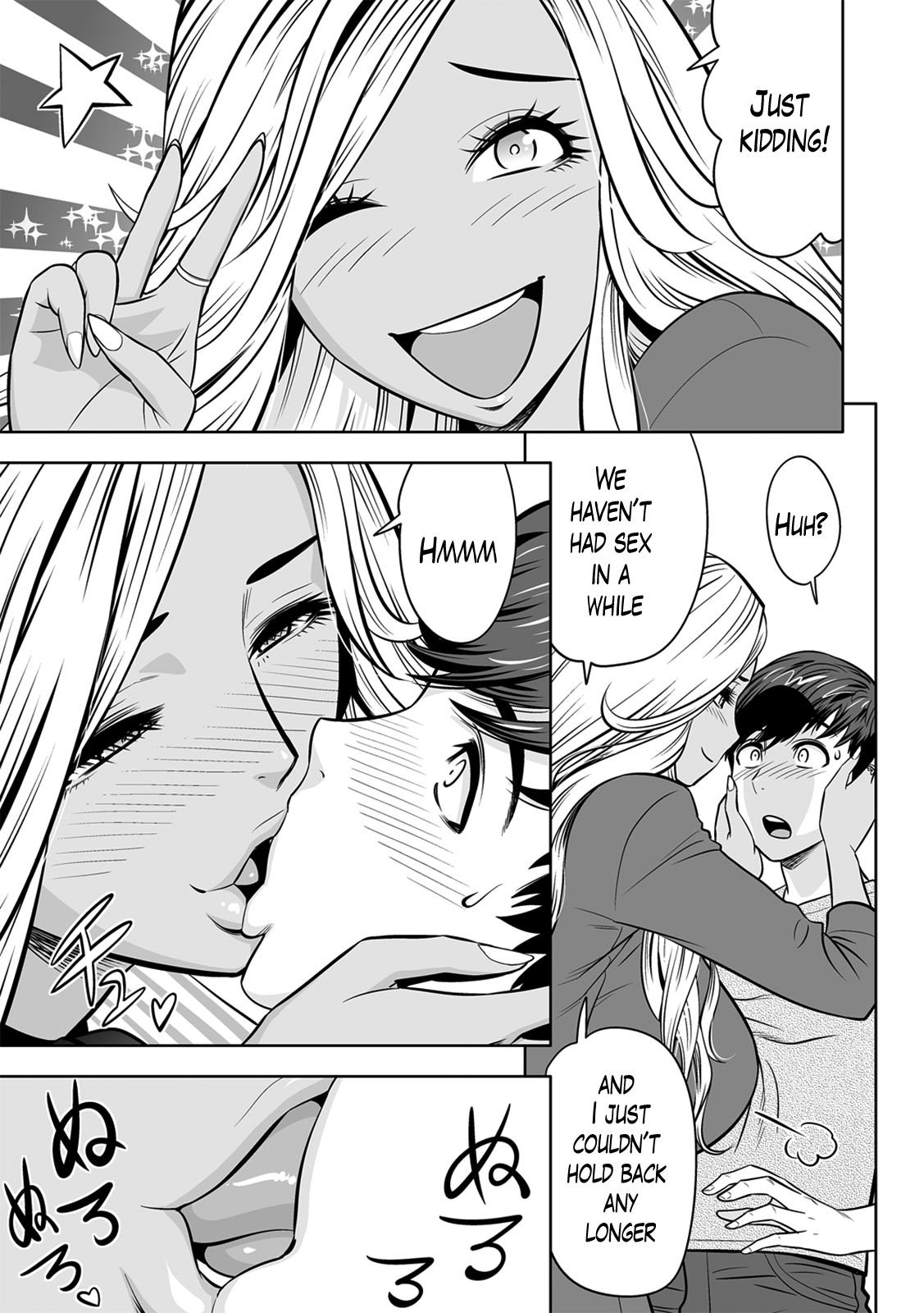 Gal Ane Shachou to Harem Office ~SEX wa Gyoumu ni Fukumimasu ka? [Tatsunami Youtoku] Gal Ane Shachou to Harem Office - [Tatsunami Youtoku] – page 81