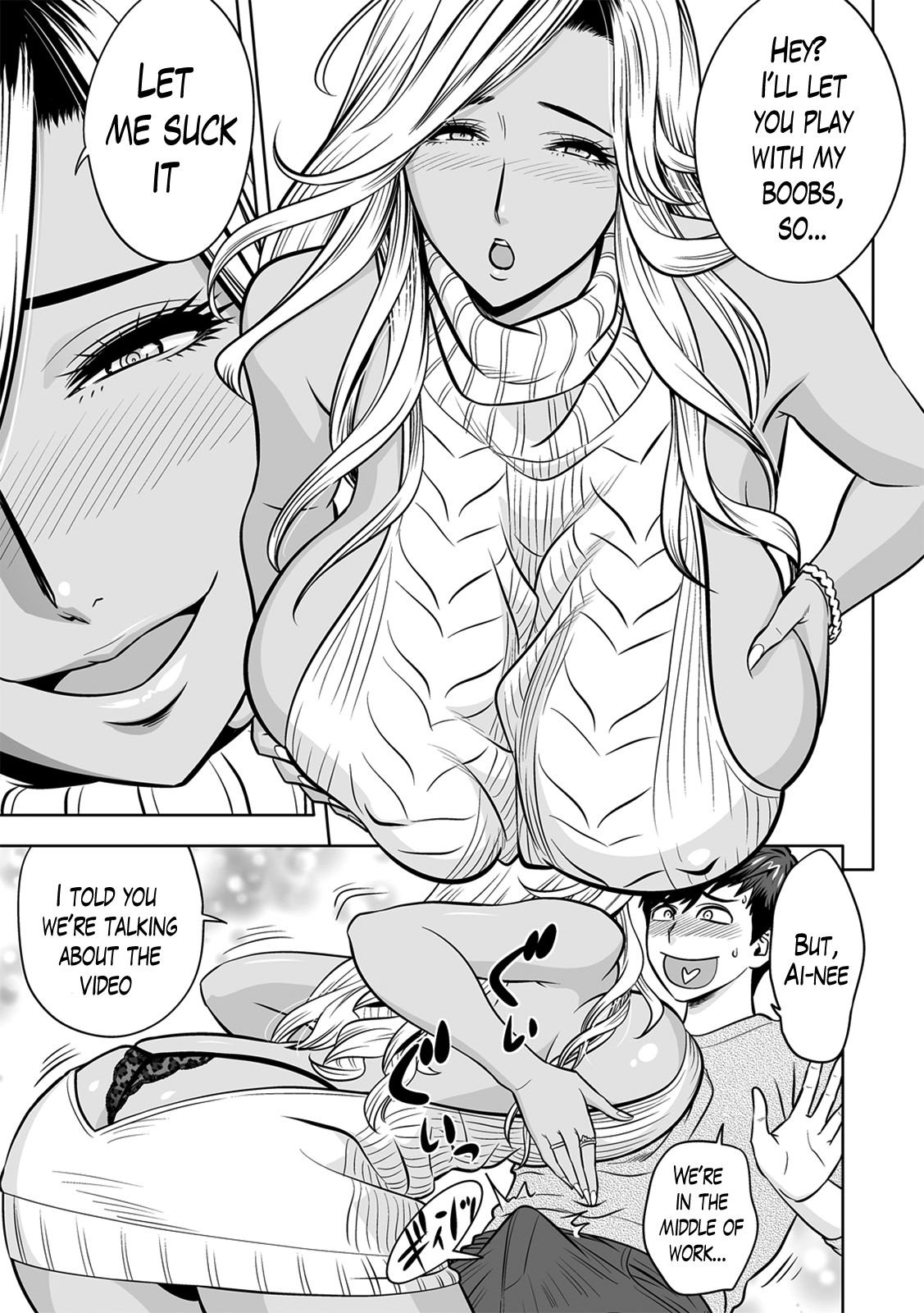 Gal Ane Shachou to Harem Office ~SEX wa Gyoumu ni Fukumimasu ka? [Tatsunami Youtoku] Gal Ane Shachou to Harem Office - [Tatsunami Youtoku] – page 83