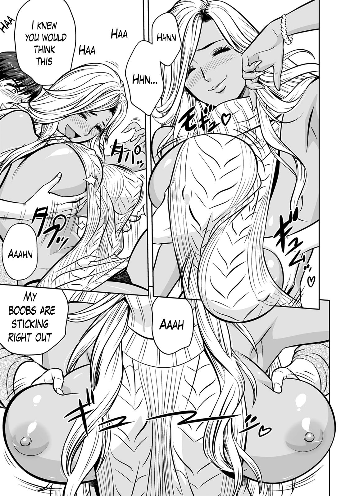 Gal Ane Shachou to Harem Office ~SEX wa Gyoumu ni Fukumimasu ka? [Tatsunami Youtoku] Gal Ane Shachou to Harem Office - [Tatsunami Youtoku] – page 85