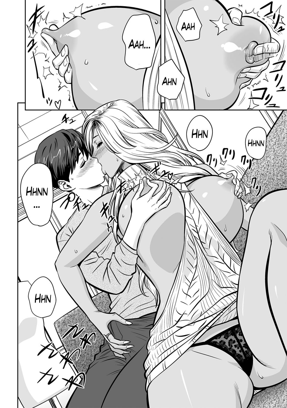 Gal Ane Shachou to Harem Office ~SEX wa Gyoumu ni Fukumimasu ka? [Tatsunami Youtoku] Gal Ane Shachou to Harem Office - [Tatsunami Youtoku] – page 86