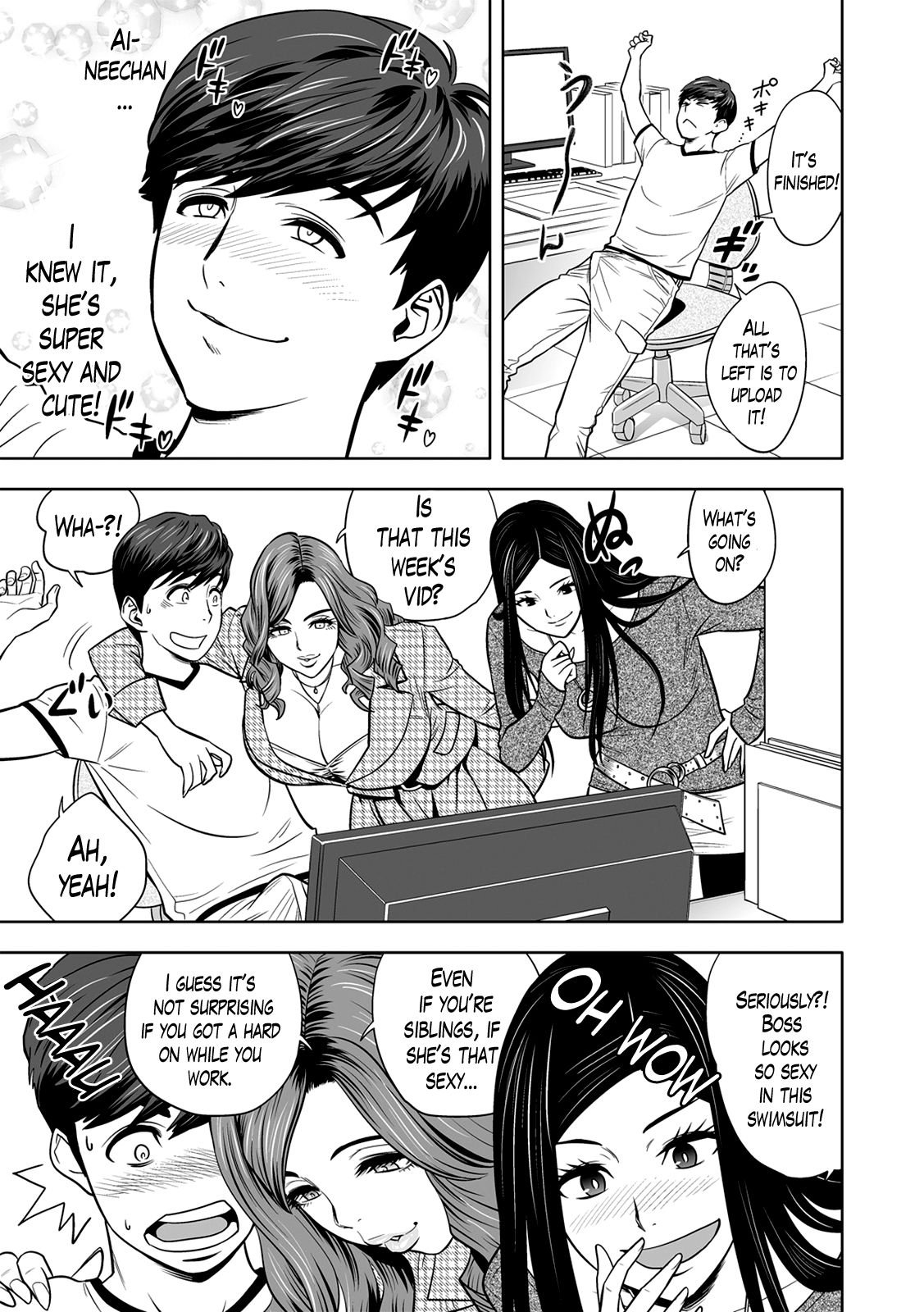 Gal Ane Shachou to Harem Office ~SEX wa Gyoumu ni Fukumimasu ka? [Tatsunami Youtoku] Gal Ane Shachou to Harem Office - [Tatsunami Youtoku] – page 9