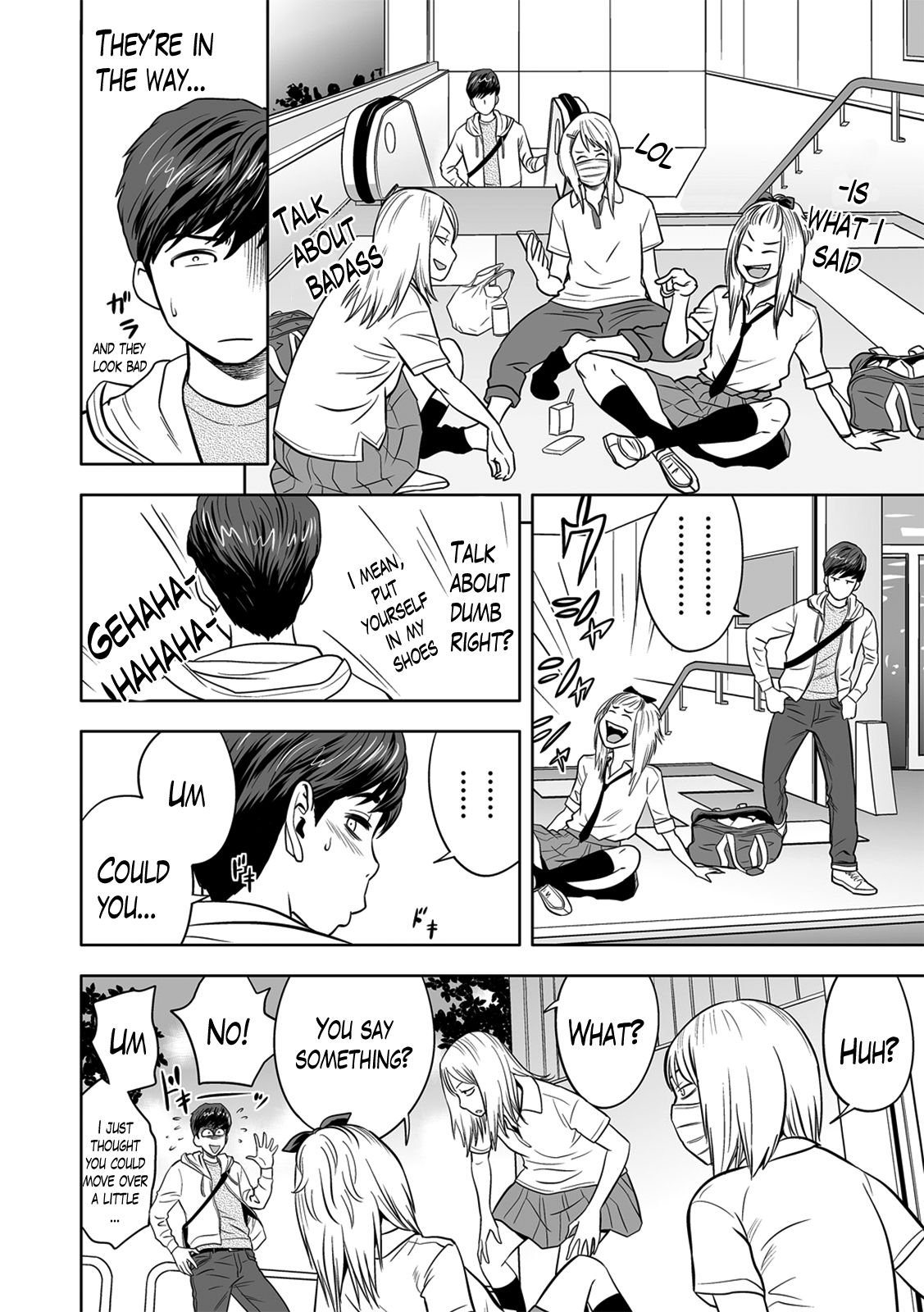 Gal Ane Shachou to Harem Office ~SEX wa Gyoumu ni Fukumimasu ka? [Tatsunami Youtoku] Gal Ane Shachou to Harem Office - [Tatsunami Youtoku] – page 94