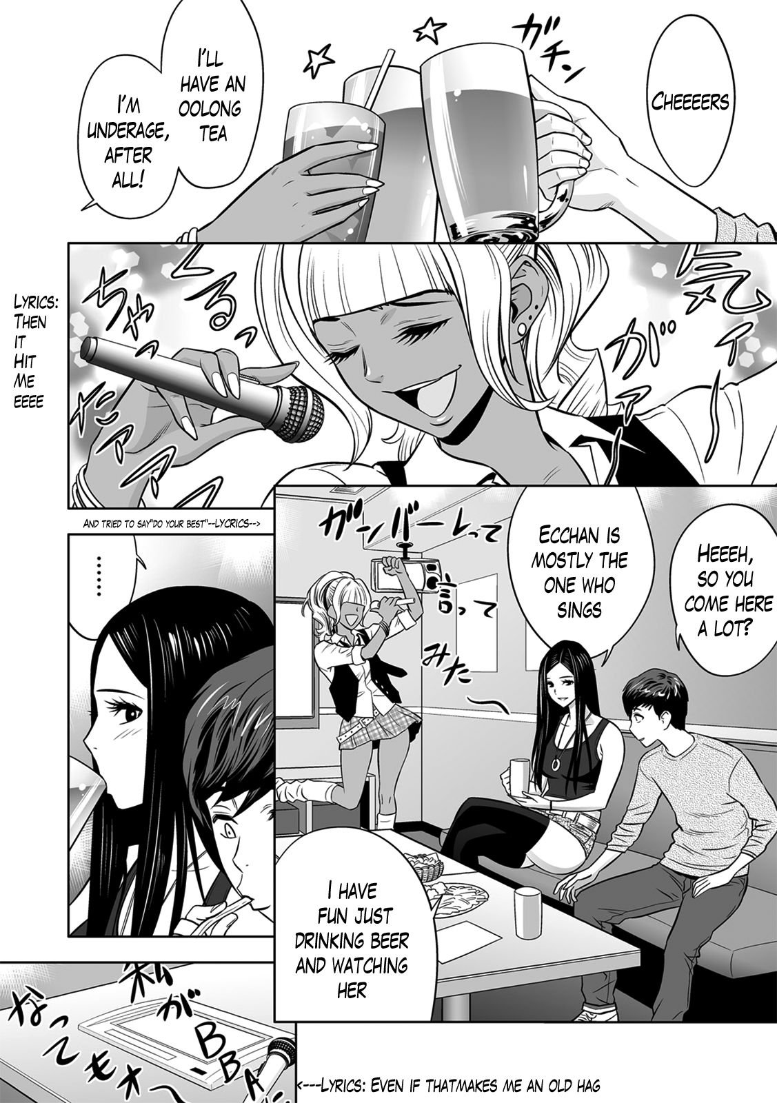 Gal Ane Shachou to Harem Office ~SEX wa Gyoumu ni Fukumimasu ka? [Tatsunami Youtoku] Gal Ane Shachou to Harem Office - [Tatsunami Youtoku] – page 98