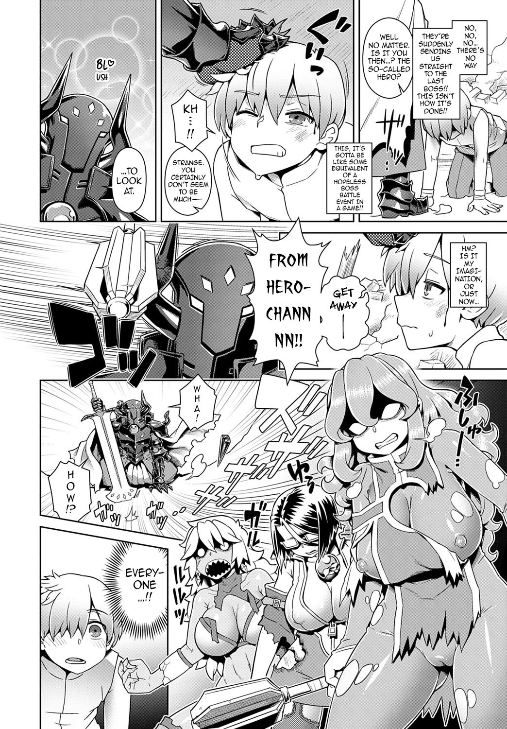 Reincarnated Into A Hero! And A Harem Party Life!? [Kousuke] 1 . Reincarnated Into A Hero! And A Harem Party Life!? - Chapter 1 [Kousuke] – page 16