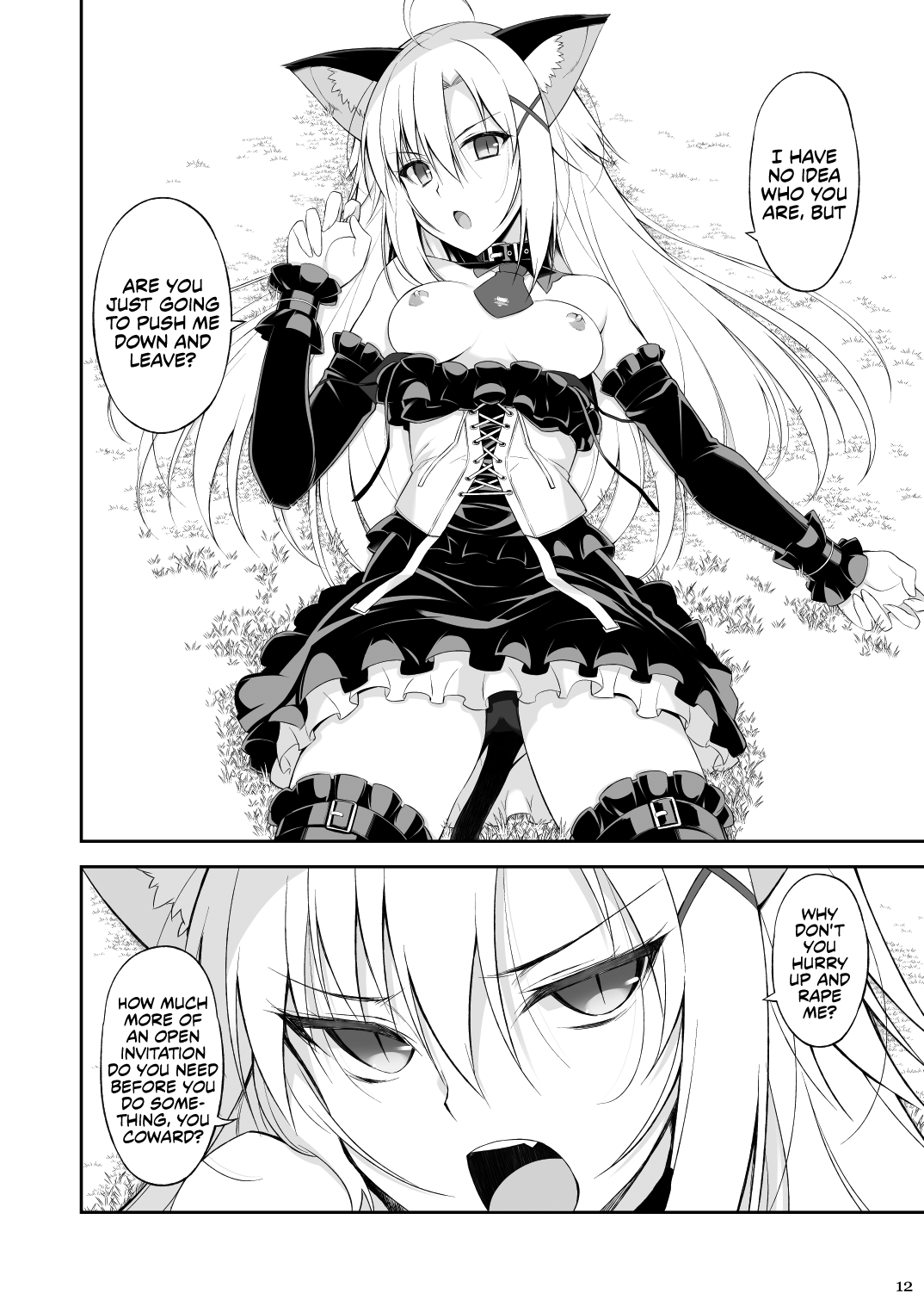 Cat And Servant [Oota Yuuichi] 1 . Cat And Servant - Chapter 1 [Oota Yuuichi] – page 11