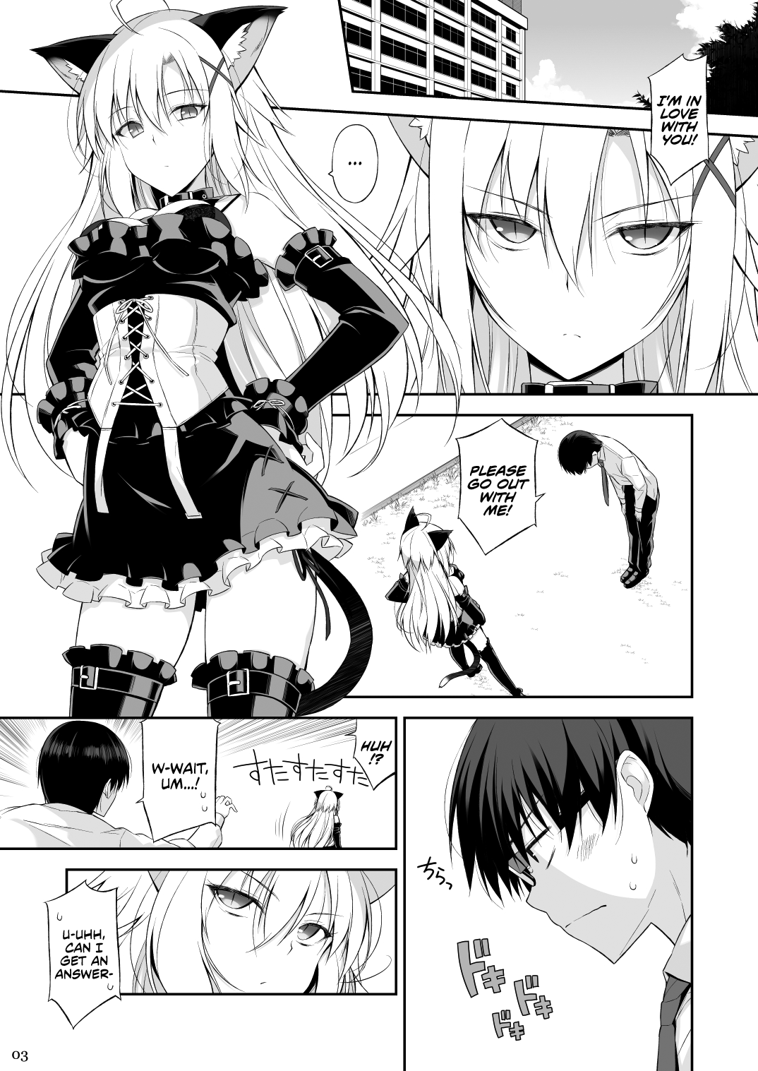 Cat And Servant [Oota Yuuichi] 1 . Cat And Servant - Chapter 1 [Oota Yuuichi] – page 2