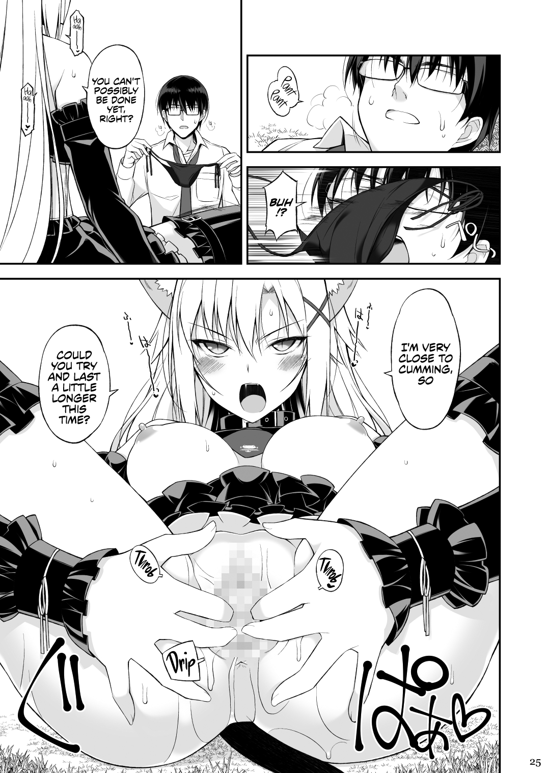 Cat And Servant [Oota Yuuichi] 1 . Cat And Servant - Chapter 1 [Oota Yuuichi] – page 24