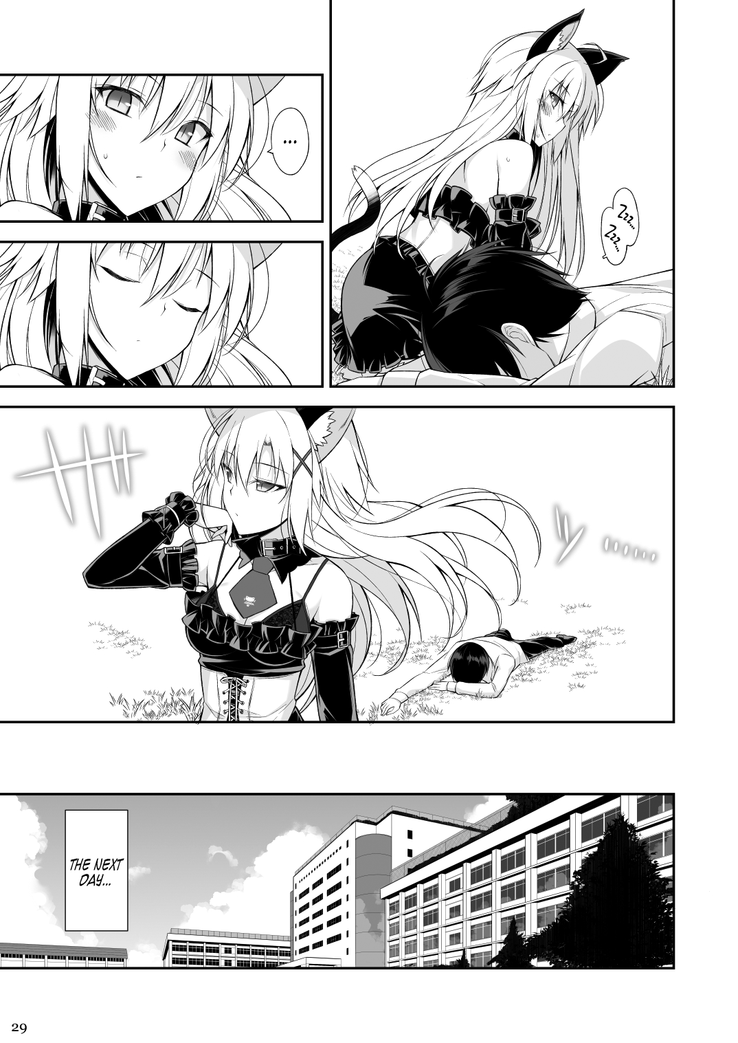 Cat And Servant [Oota Yuuichi] 1 . Cat And Servant - Chapter 1 [Oota Yuuichi] – page 28