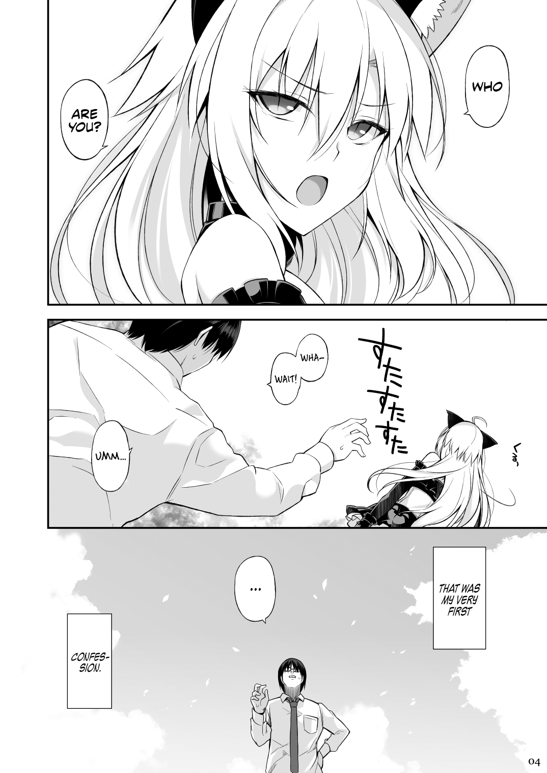 Cat And Servant [Oota Yuuichi] 1 . Cat And Servant - Chapter 1 [Oota Yuuichi] – page 3