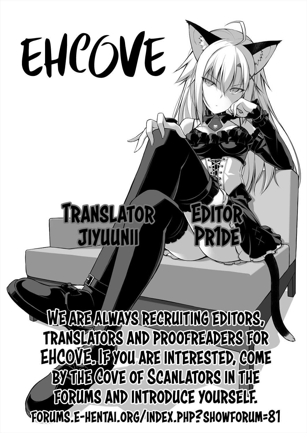 Cat And Servant [Oota Yuuichi] 1 . Cat And Servant - Chapter 1 [Oota Yuuichi] – page 34