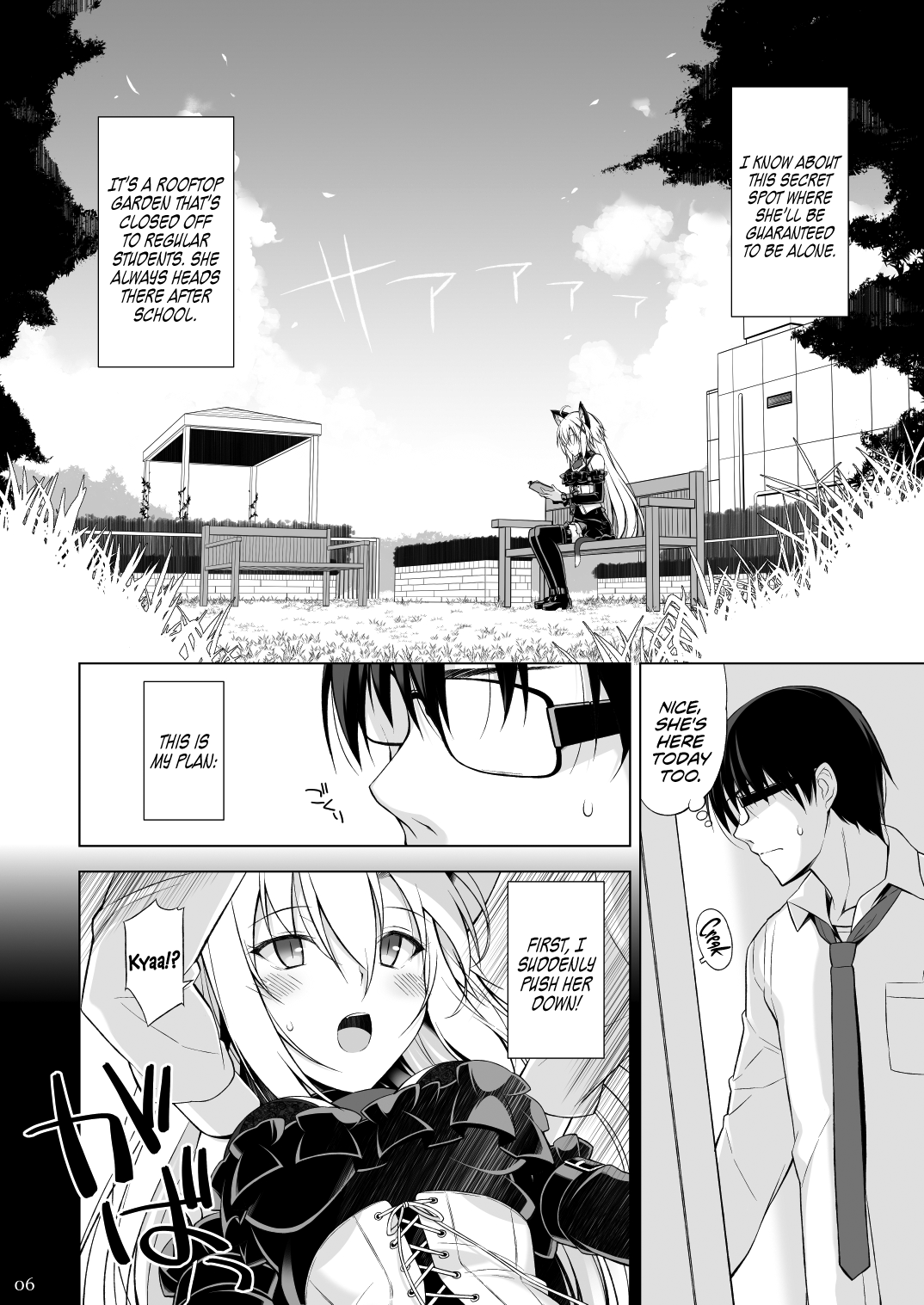 Cat And Servant [Oota Yuuichi] 1 . Cat And Servant - Chapter 1 [Oota Yuuichi] – page 5