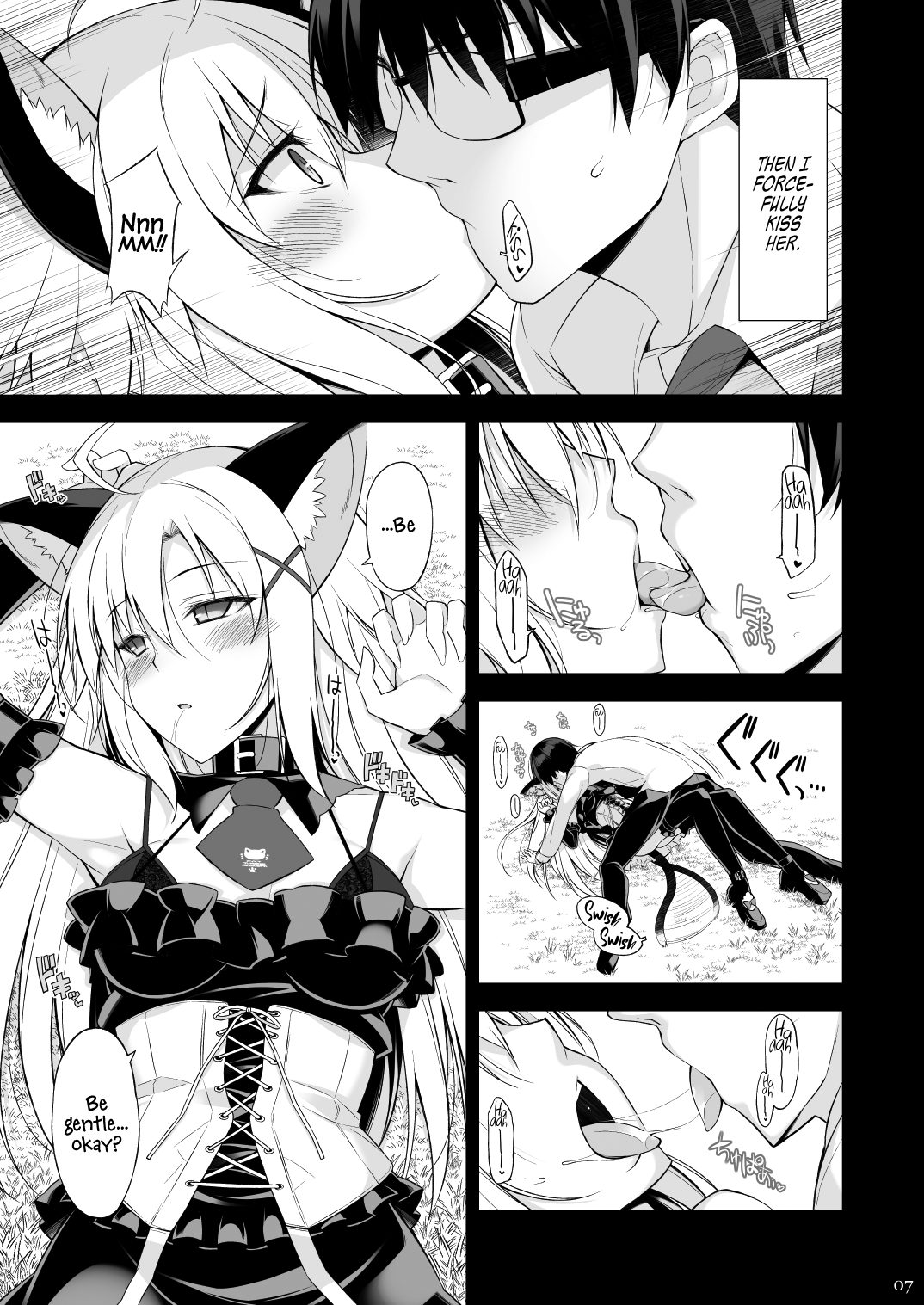 Cat And Servant [Oota Yuuichi] 1 . Cat And Servant - Chapter 1 [Oota Yuuichi] – page 6