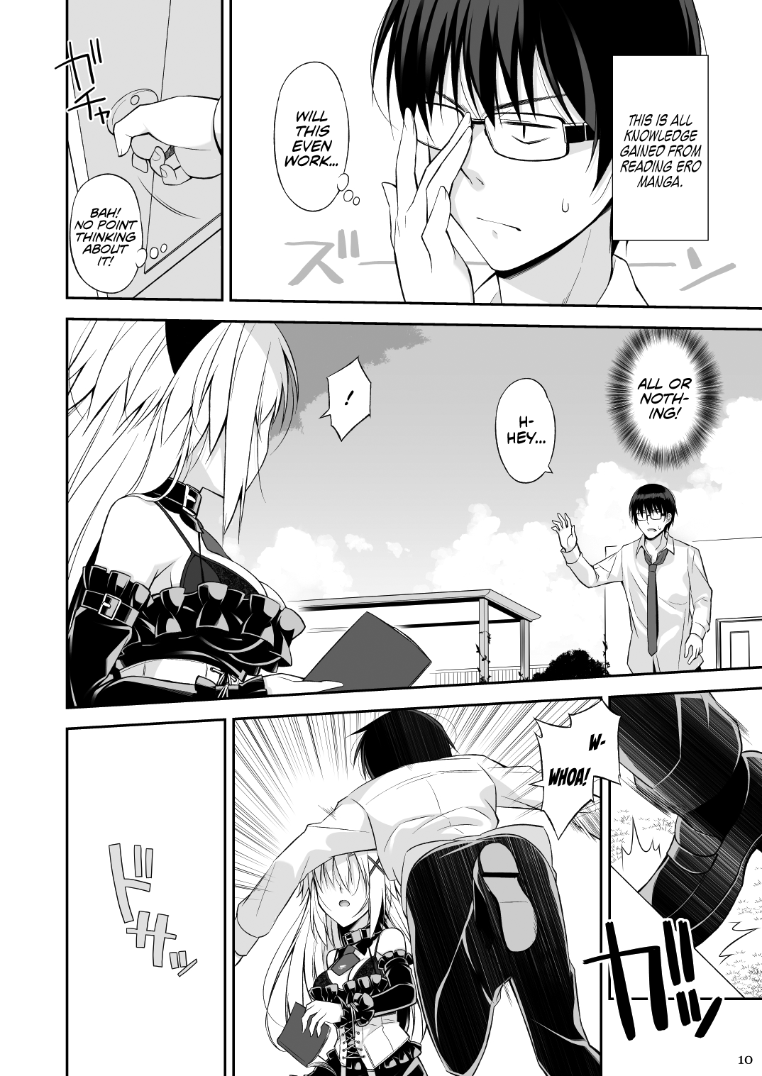 Cat And Servant [Oota Yuuichi] 1 . Cat And Servant - Chapter 1 [Oota Yuuichi] – page 9