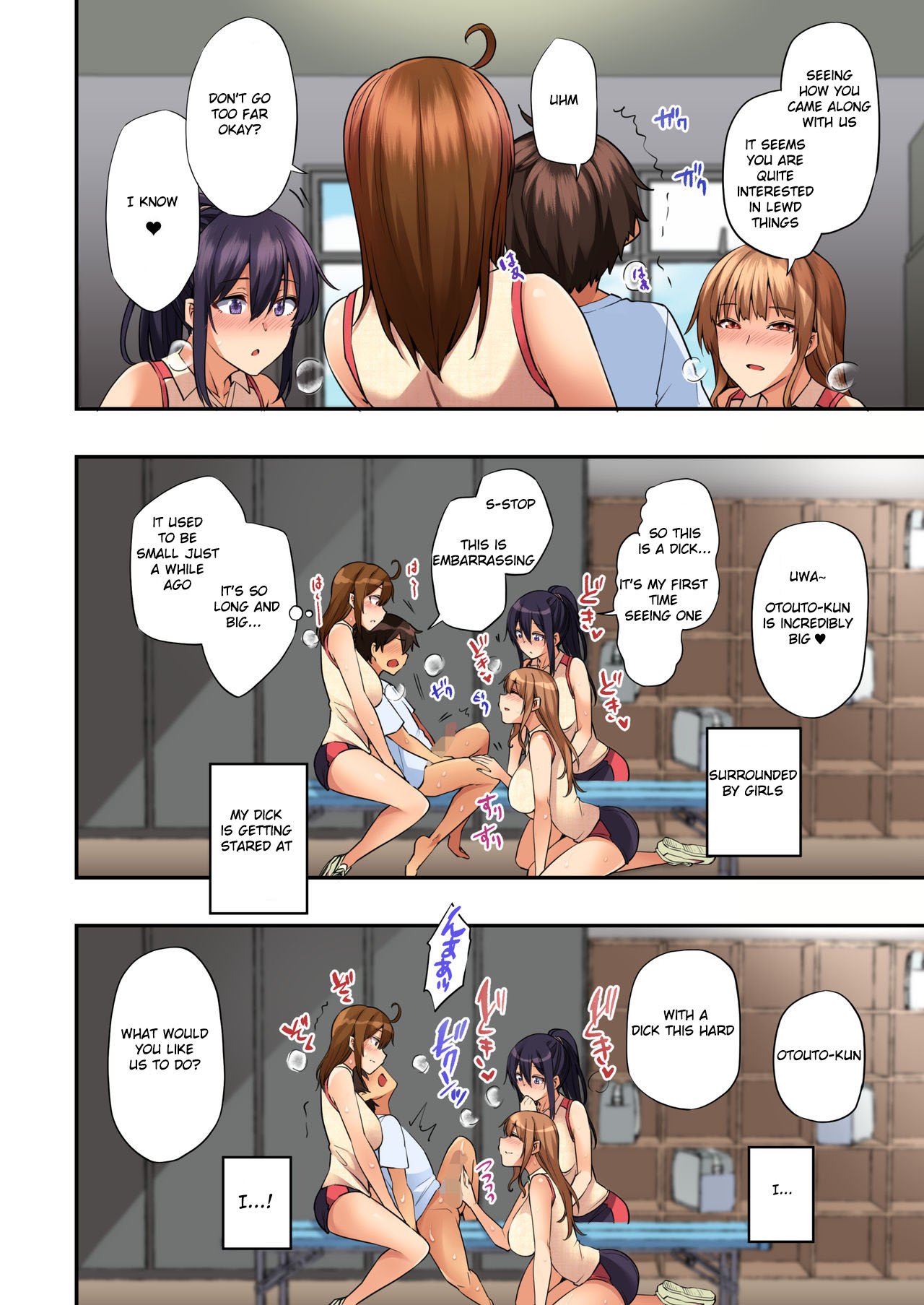 Although He Came To Deliver His Sister’s Lost Item… [Ayakase Chiyoko , Ayakase Riberi] 1 . Although He Came To Deliver His Sister's Lost Item... - Chapter 1 [Ayakase Chiyoko , Ayakase Riberi] – page 14