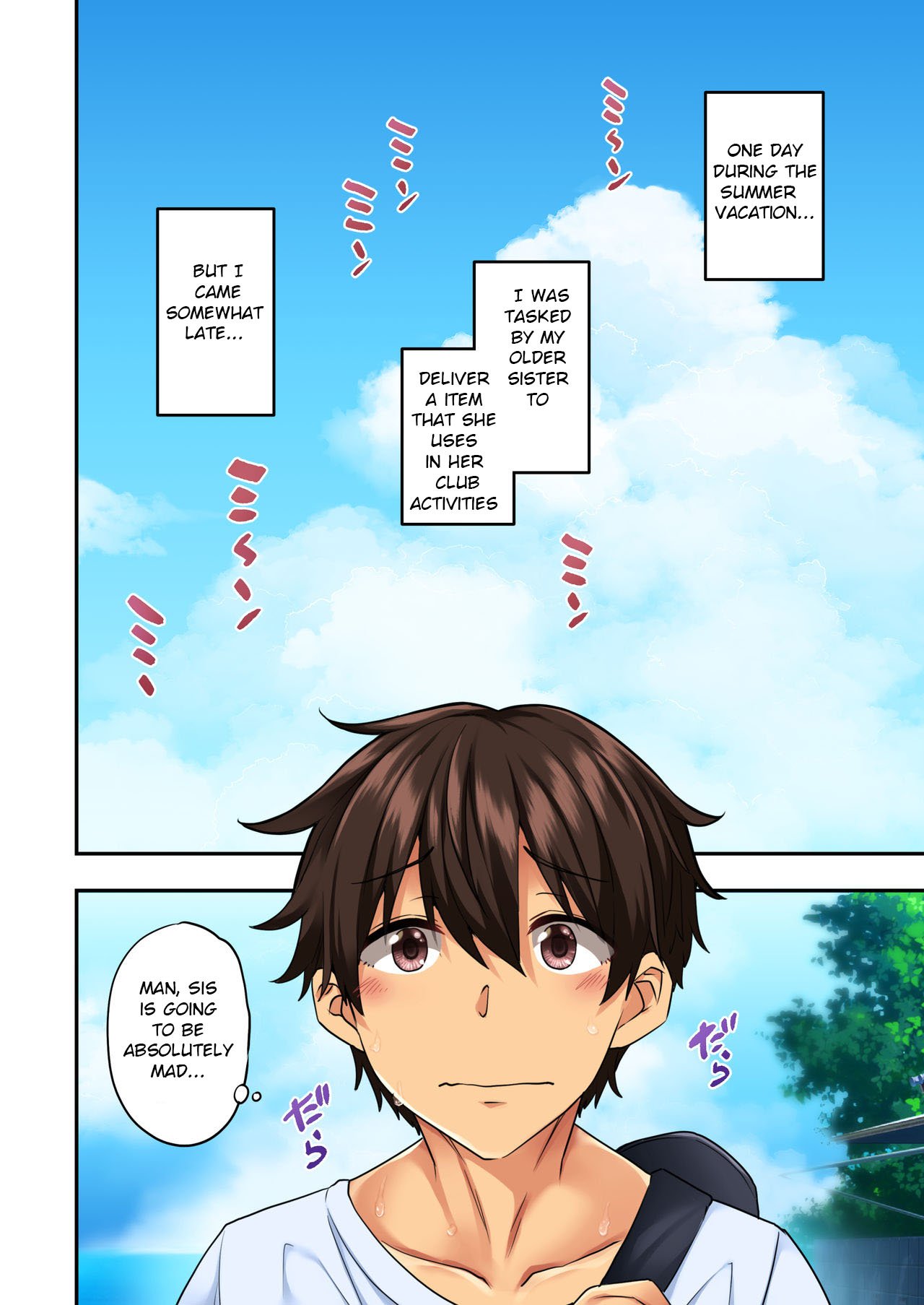 Although He Came To Deliver His Sister’s Lost Item… [Ayakase Chiyoko , Ayakase Riberi] 1 . Although He Came To Deliver His Sister's Lost Item... - Chapter 1 [Ayakase Chiyoko , Ayakase Riberi] – page 2
