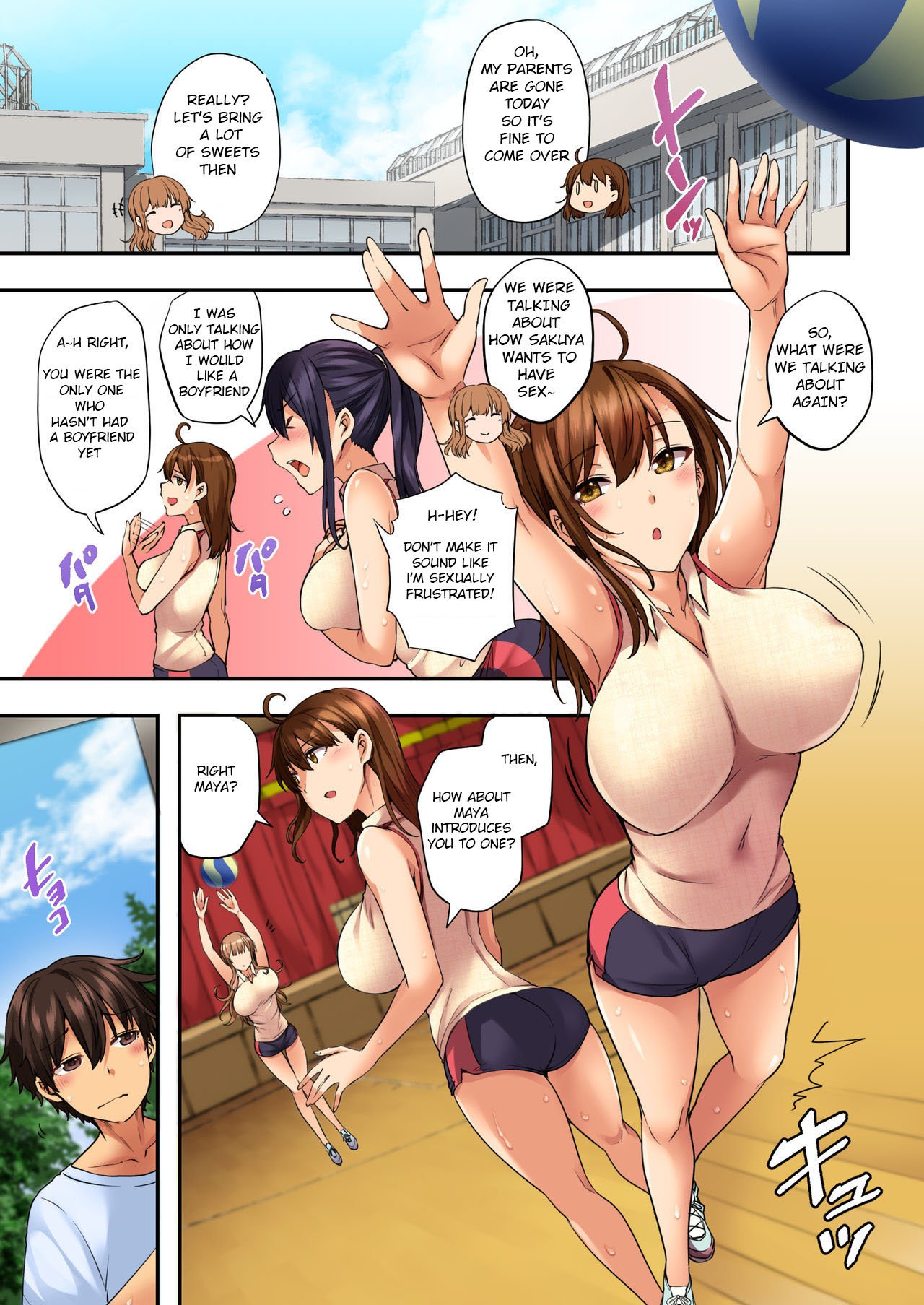 Although He Came To Deliver His Sister’s Lost Item… [Ayakase Chiyoko , Ayakase Riberi] 1 . Although He Came To Deliver His Sister's Lost Item... - Chapter 1 [Ayakase Chiyoko , Ayakase Riberi] – page 3