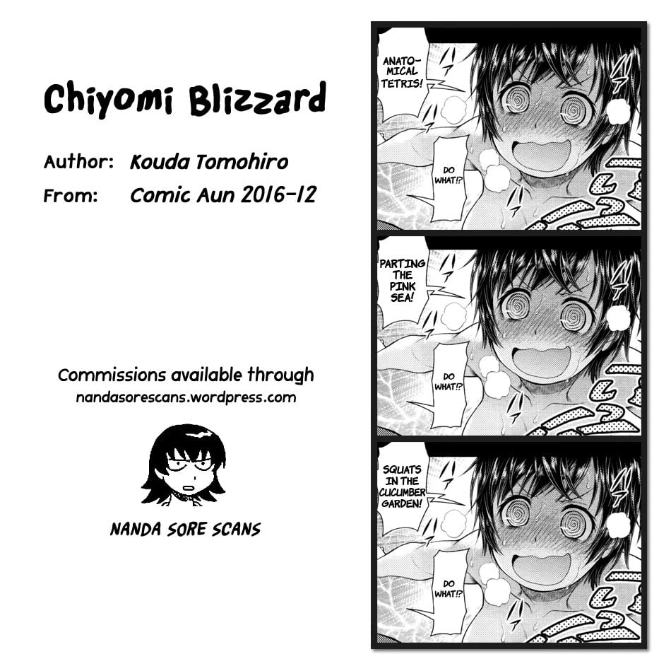 Chiyomi Blizzard [Kouda Tomohiro] 1 . Chiyomi Blizzard - Chapter 1 [Kouda Tomohiro] – page 19