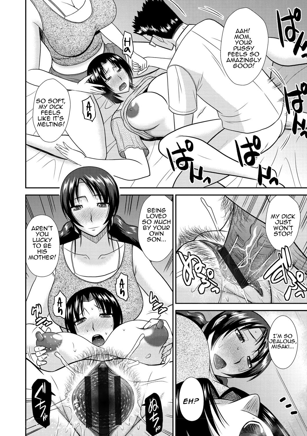 Tumble With My Mother And Her Sister [Hatakeyama Tohya] 1 . Tumble With My Mother And Her Sister - Chapter 1 [Hatakeyama Tohya] – page 28