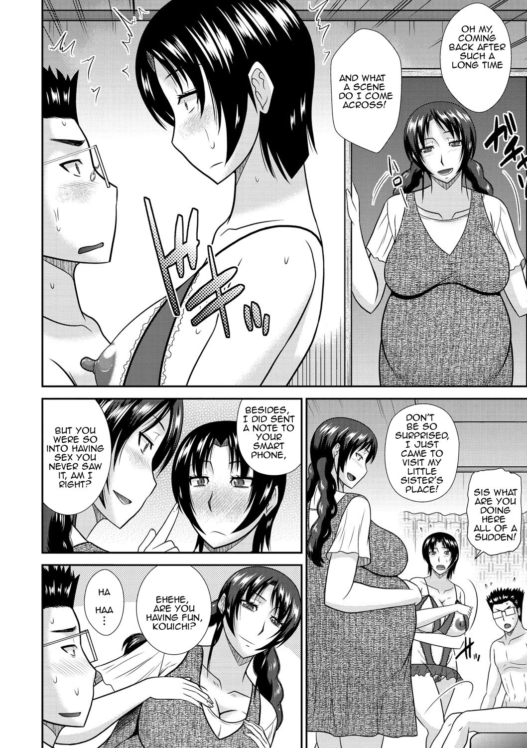 Tumble With My Mother And Her Sister [Hatakeyama Tohya] 1 . Tumble With My Mother And Her Sister - Chapter 1 [Hatakeyama Tohya] – page 48
