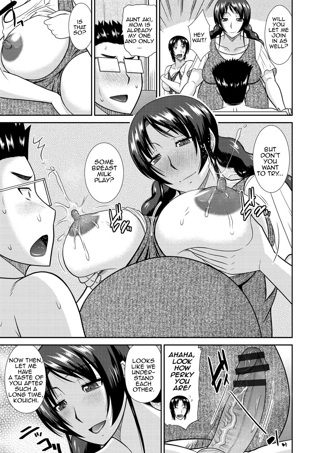 Tumble With My Mother And Her Sister [Hatakeyama Tohya] 1 . Tumble With My Mother And Her Sister - Chapter 1 [Hatakeyama Tohya] – page 49