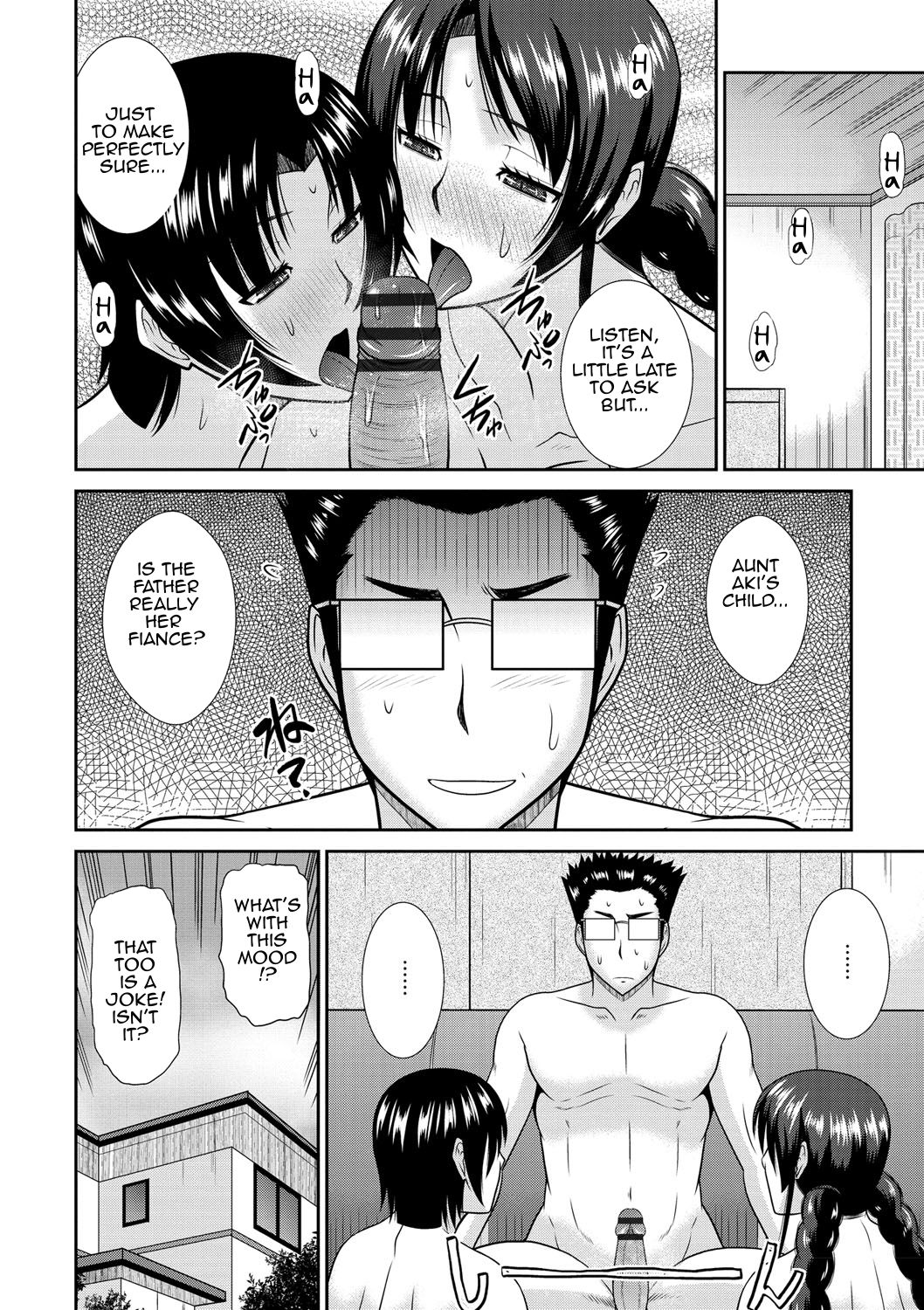 Tumble With My Mother And Her Sister [Hatakeyama Tohya] 1 . Tumble With My Mother And Her Sister - Chapter 1 [Hatakeyama Tohya] – page 60