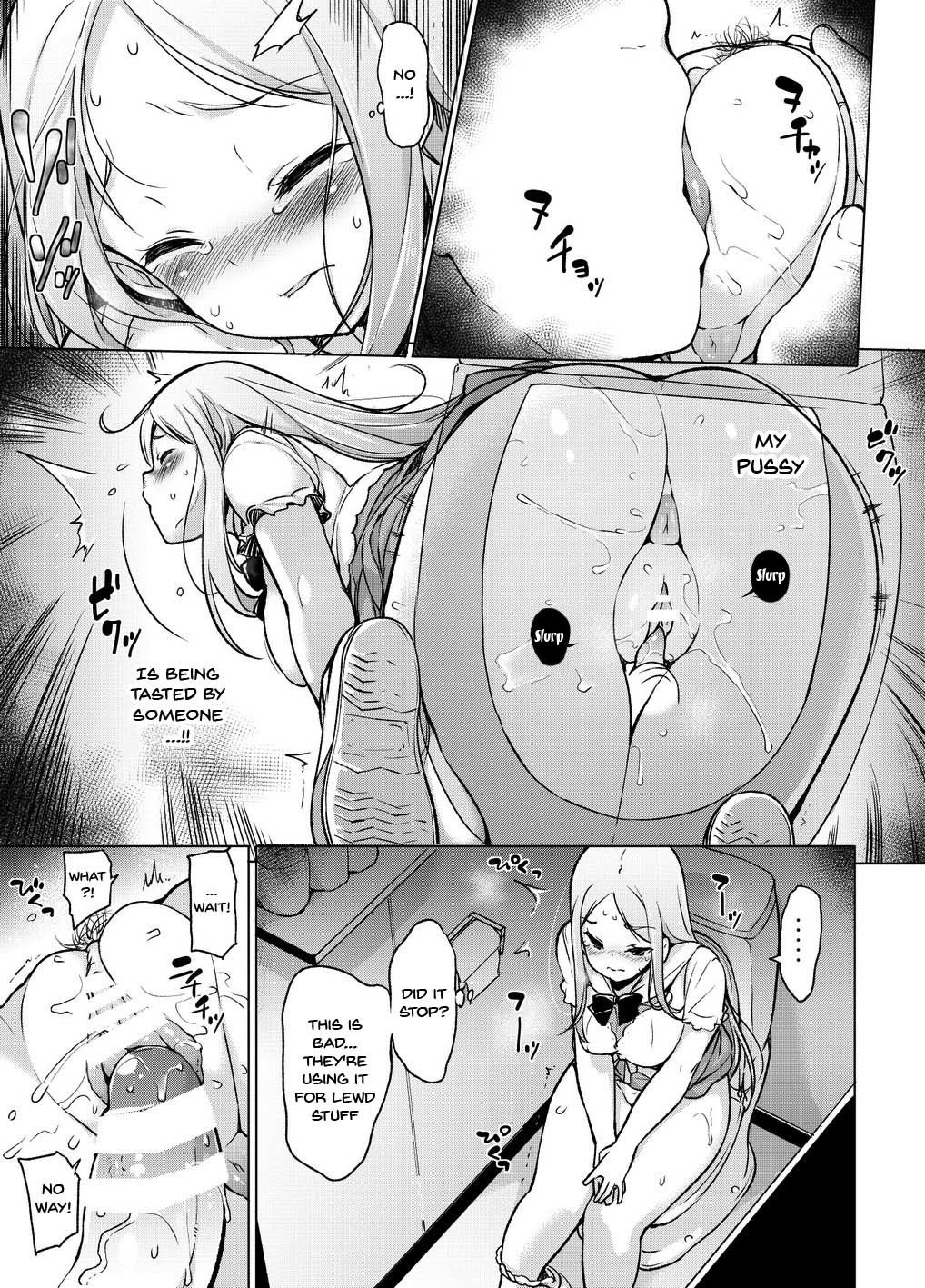 Genital Transfer – We Can Do It From Far Away!? [Motomushi] 1 . Genital Transfer - We Can Do It From Far Away!? - Chapter 1 [Motomushi] – page 10