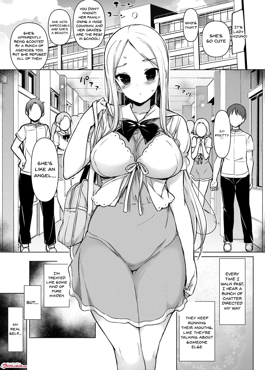 Genital Transfer – We Can Do It From Far Away!? [Motomushi] 1 . Genital Transfer - We Can Do It From Far Away!? - Chapter 1 [Motomushi] – page 2