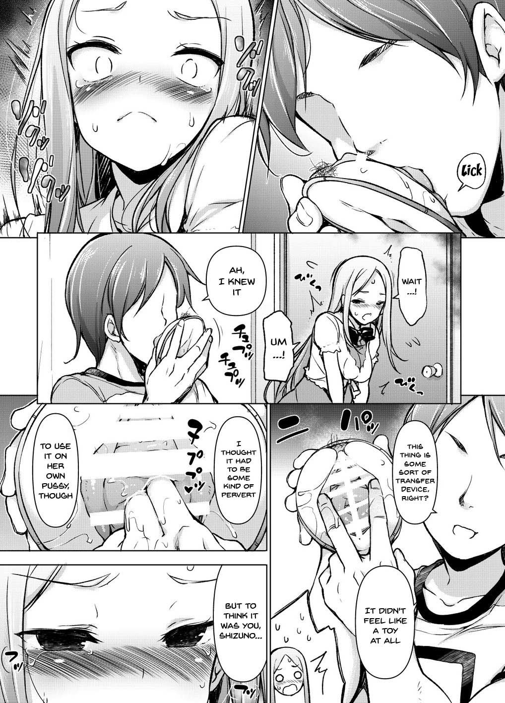 Genital Transfer – We Can Do It From Far Away!? [Motomushi] 1 . Genital Transfer - We Can Do It From Far Away!? - Chapter 1 [Motomushi] – page 30