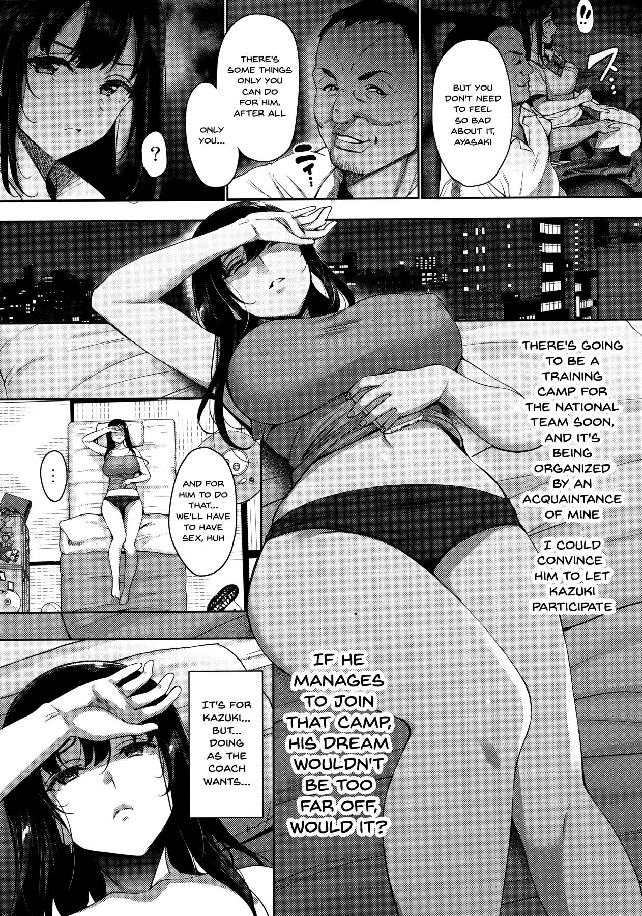 I’ll Grant Your Wish [Mon-Petit] 1 . I'll Grant Your Wish - Chapter 1 [Mon-Petit] – page 11