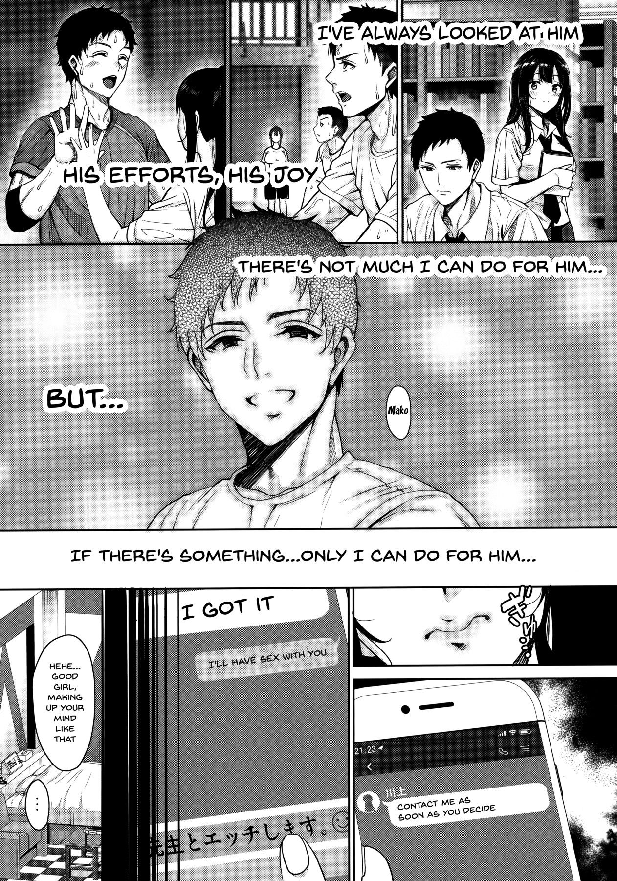 I’ll Grant Your Wish [Mon-Petit] 1 . I'll Grant Your Wish - Chapter 1 [Mon-Petit] – page 12