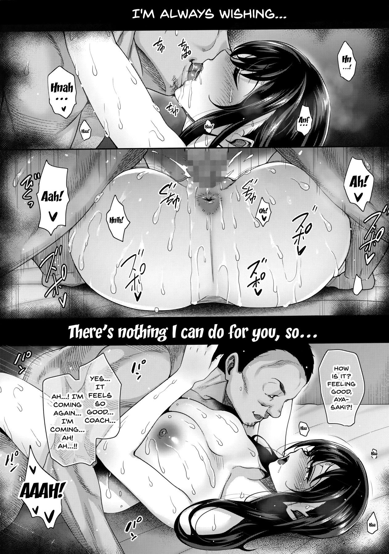 I’ll Grant Your Wish [Mon-Petit] 1 . I'll Grant Your Wish - Chapter 1 [Mon-Petit] – page 3