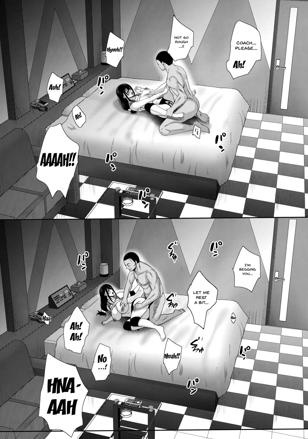 I’ll Grant Your Wish [Mon-Petit] 1 . I'll Grant Your Wish - Chapter 1 [Mon-Petit] – page 39