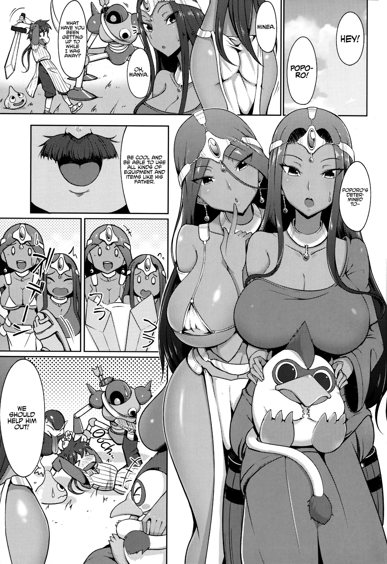 Manya And Minea Doing You-Know-What Book (Dragon Quest IV) [Arearee] 2 . Manya And Minea Doing You-Know-What Book - Chapter 2 (Dragon Quest IV) [Arearee] – page 2